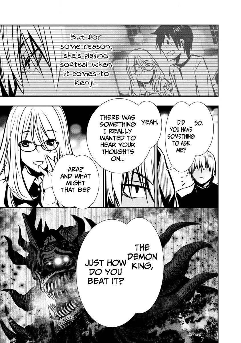 NTR in Another World ~Sullying My Best Friend's Women With the Strongest Skill~ Chapter 3 - Page 7 in English