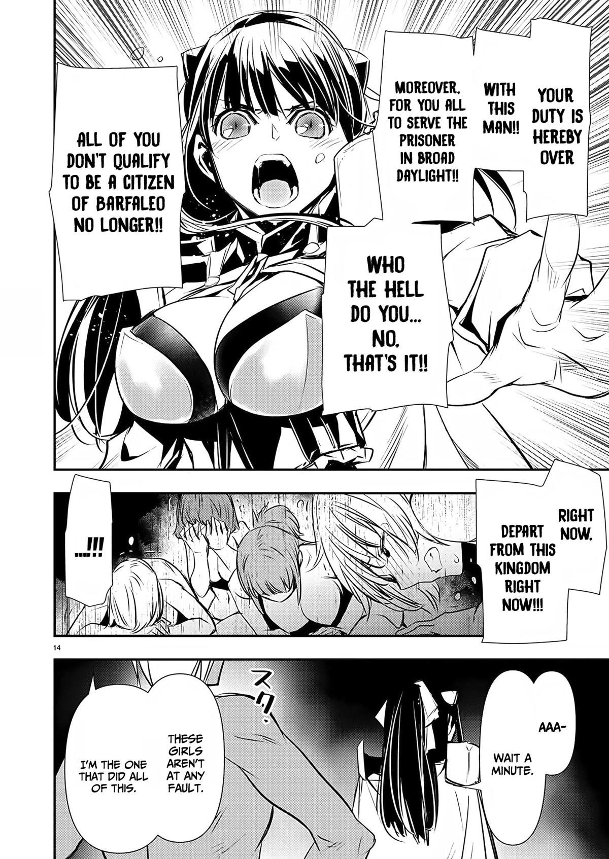 NTR in Another World ~Sullying My Best Friend's Women With the Strongest Skill~ Chapter 30 - Page 14 in English