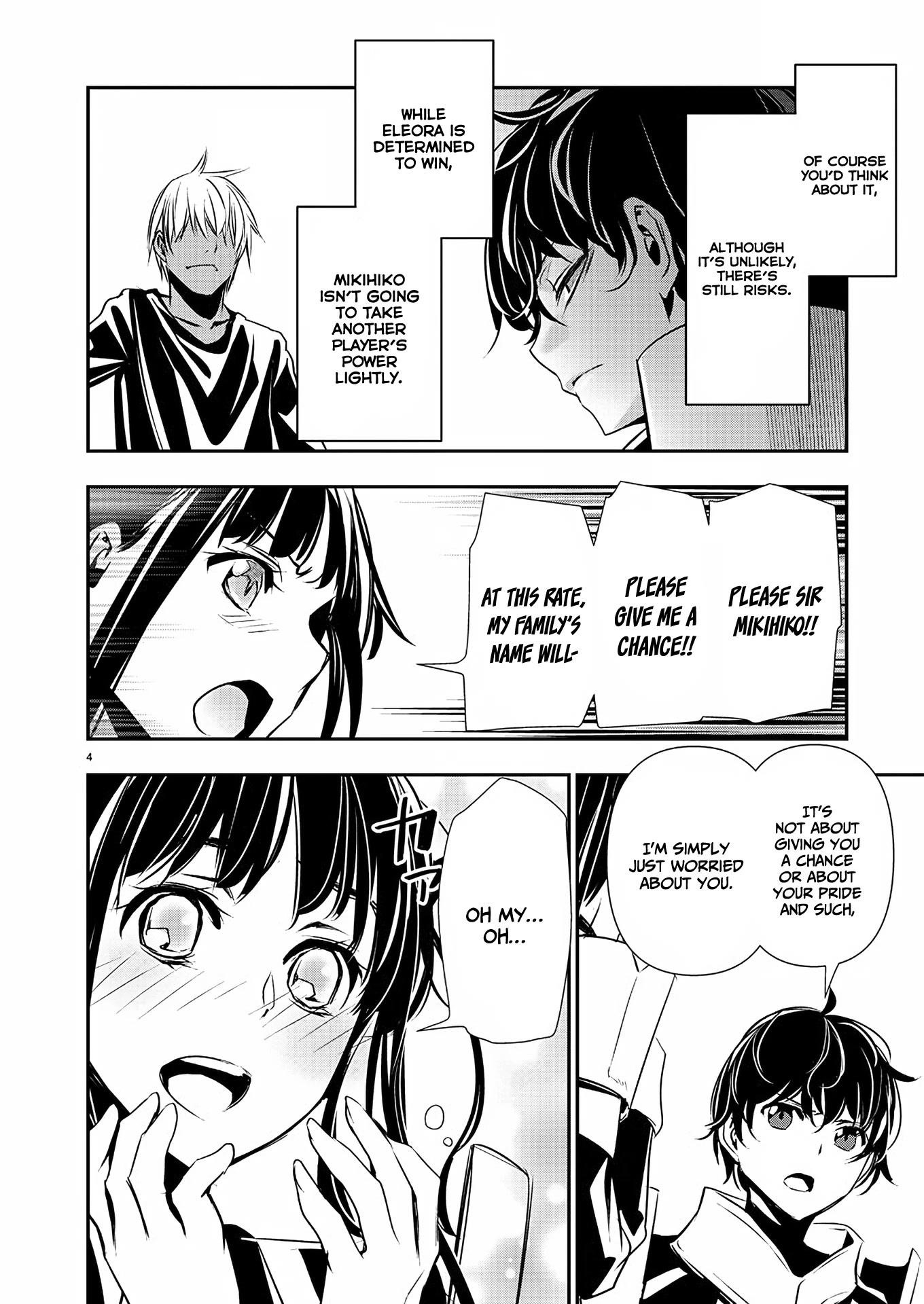 NTR in Another World ~Sullying My Best Friend's Women With the Strongest Skill~ Chapter 31 - Page 4 in English