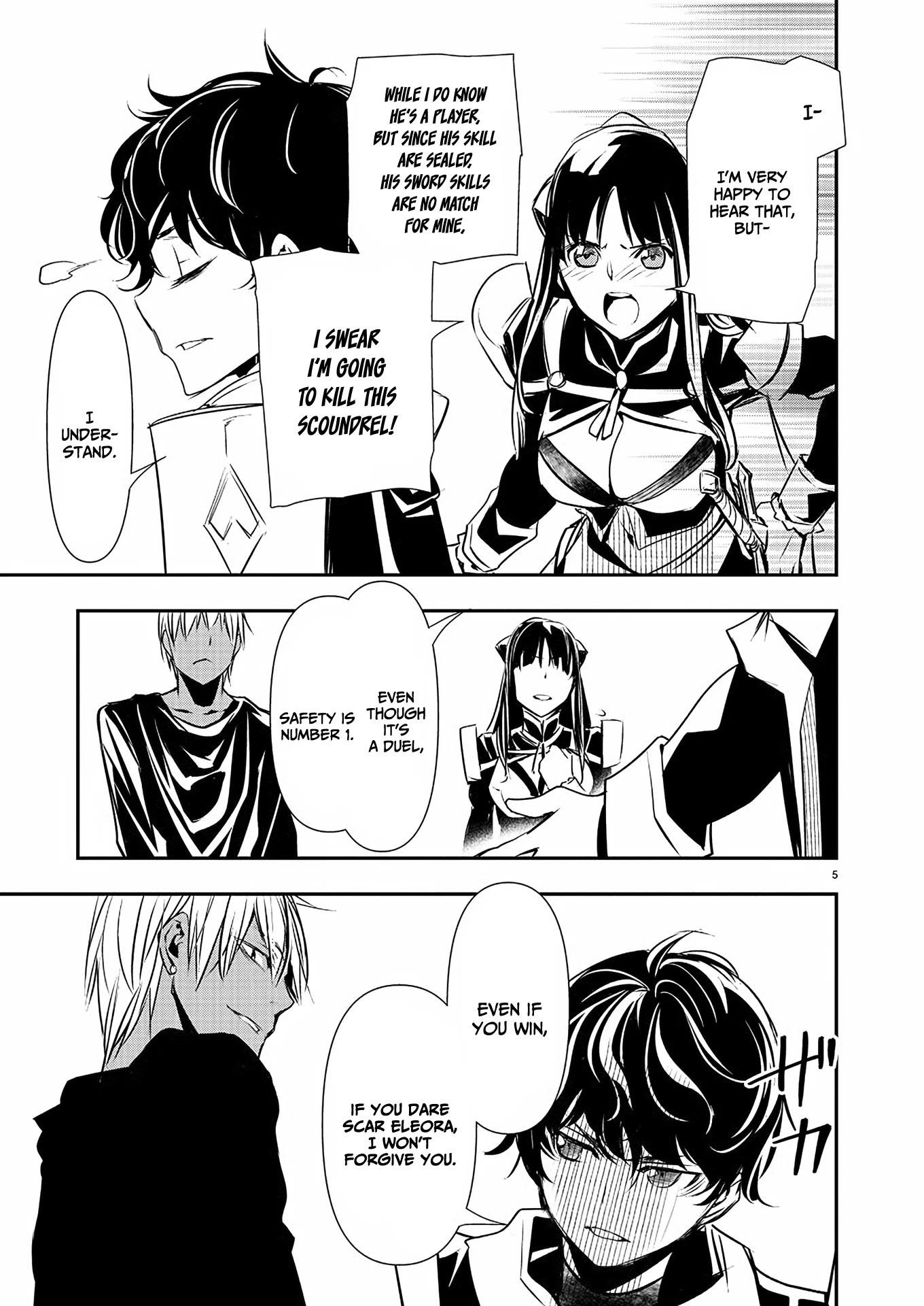 NTR in Another World ~Sullying My Best Friend's Women With the Strongest Skill~ Chapter 31 - Page 5 in English