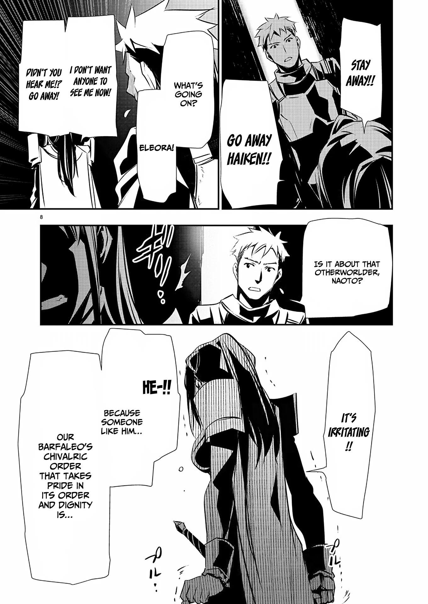 NTR in Another World ~Sullying My Best Friend's Women With the Strongest Skill~ Chapter 31 - Page 8 in English