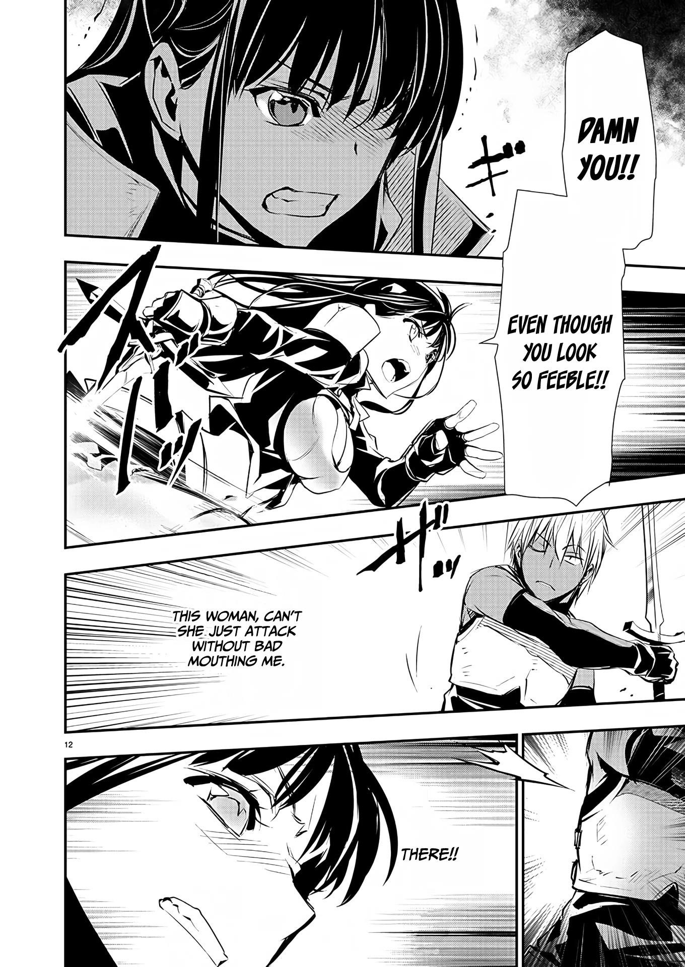 NTR in Another World ~Sullying My Best Friend's Women With the Strongest Skill~ Chapter 32 - Page 12 in English