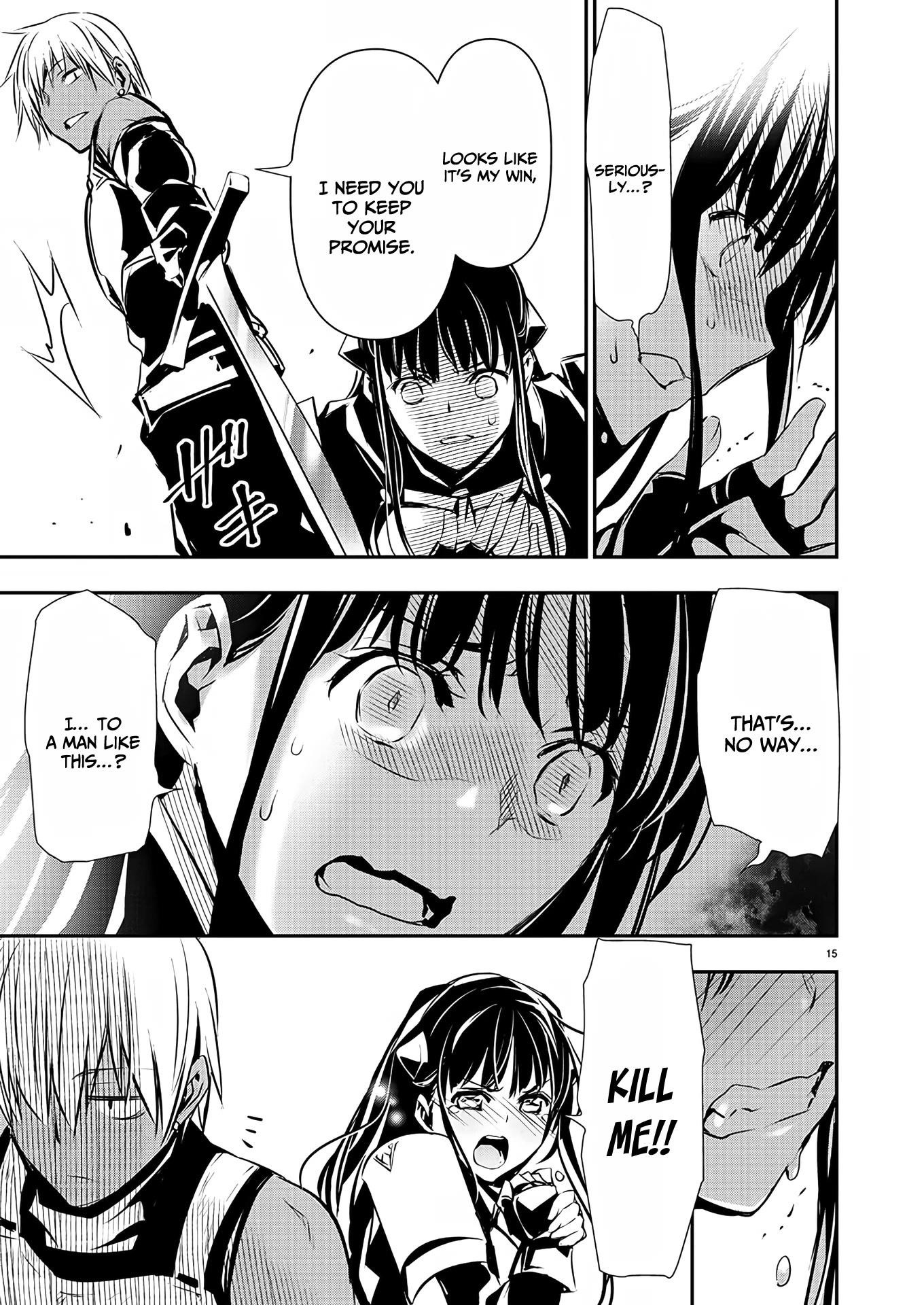 NTR in Another World ~Sullying My Best Friend's Women With the Strongest Skill~ Chapter 32 - Page 15 in English