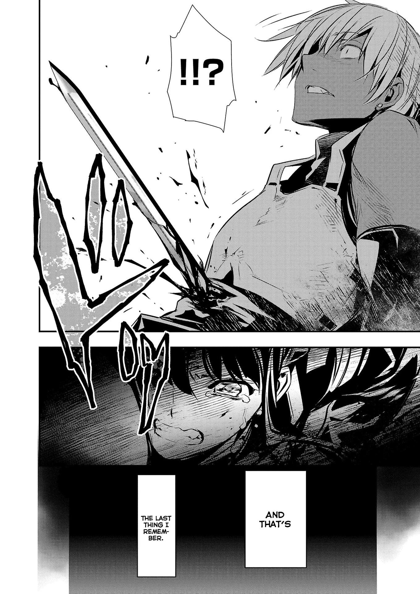 NTR in Another World ~Sullying My Best Friend's Women With the Strongest Skill~ Chapter 32 - Page 18 in English