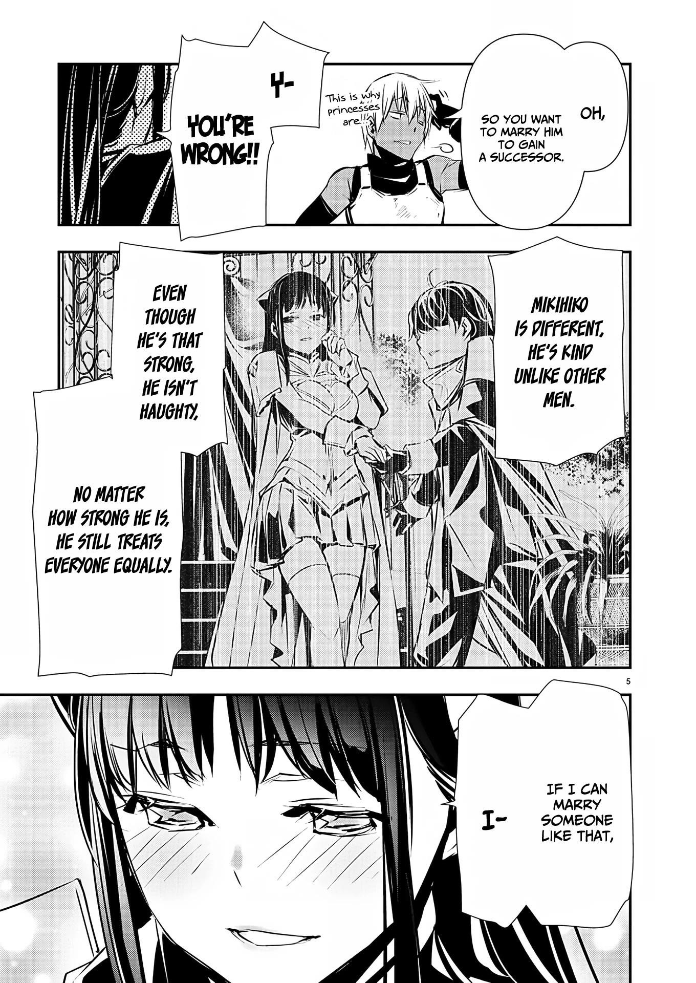 NTR in Another World ~Sullying My Best Friend's Women With the Strongest Skill~ Chapter 32 - Page 5 in English