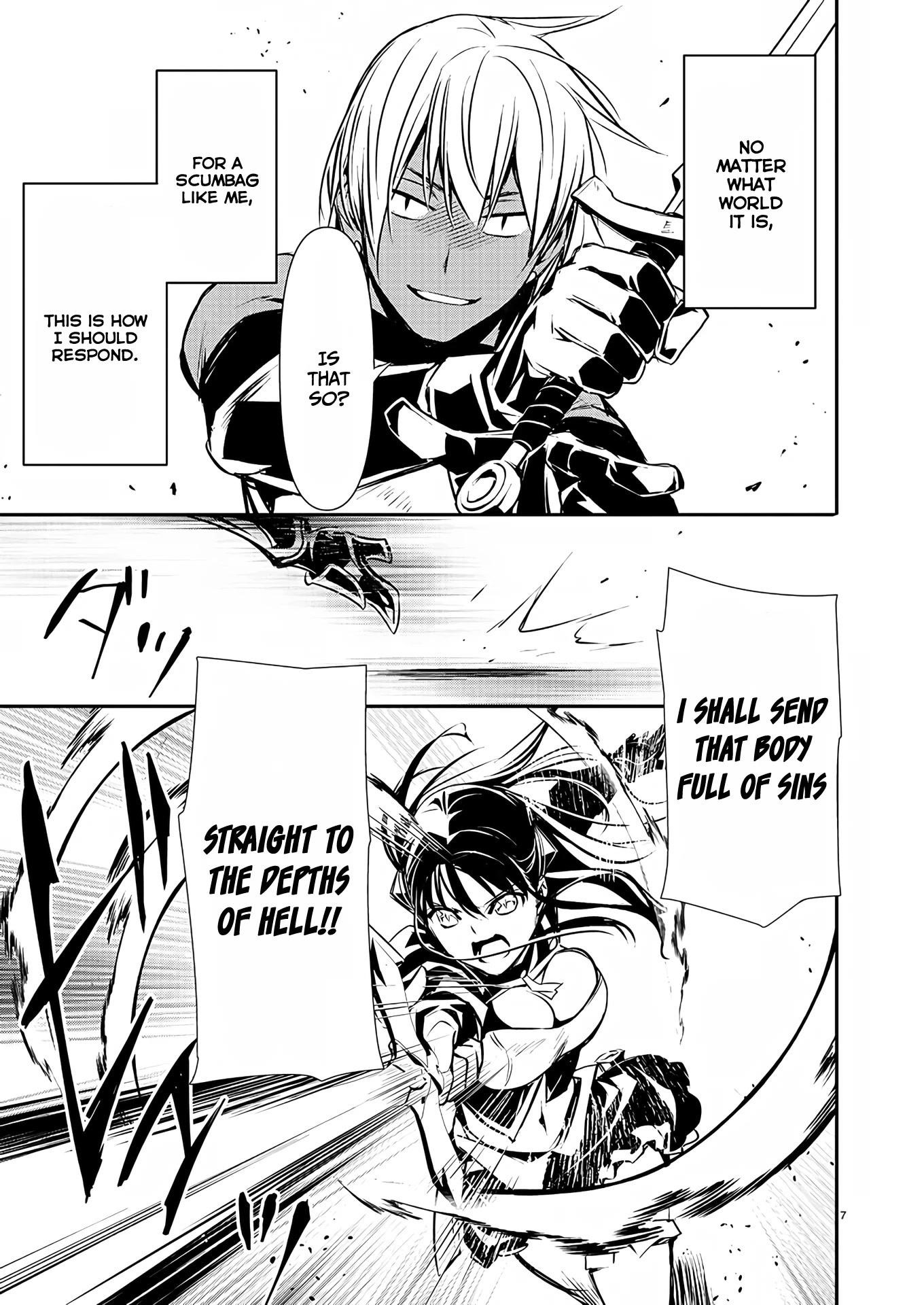 NTR in Another World ~Sullying My Best Friend's Women With the Strongest Skill~ Chapter 32 - Page 7 in English