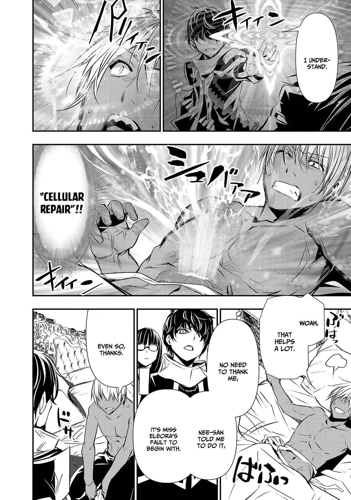 NTR in Another World ~Sullying My Best Friend's Women With the Strongest Skill~ Chapter 33 - Page 10 in English