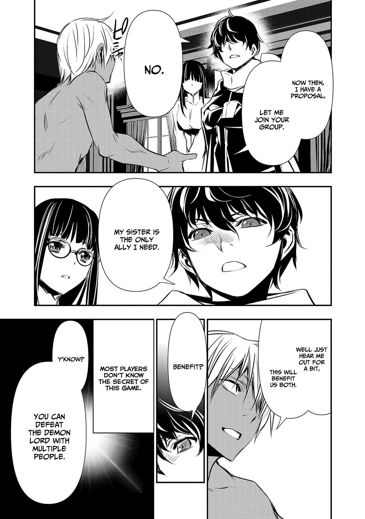 NTR in Another World ~Sullying My Best Friend's Women With the Strongest Skill~ Chapter 33 - Page 11 in English