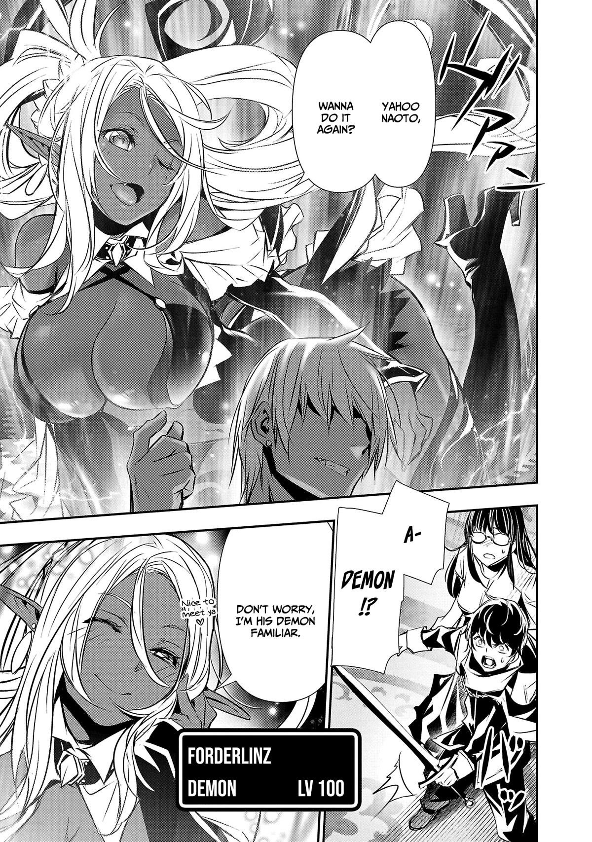 NTR in Another World ~Sullying My Best Friend's Women With the Strongest Skill~ Chapter 33 - Page 13 in English