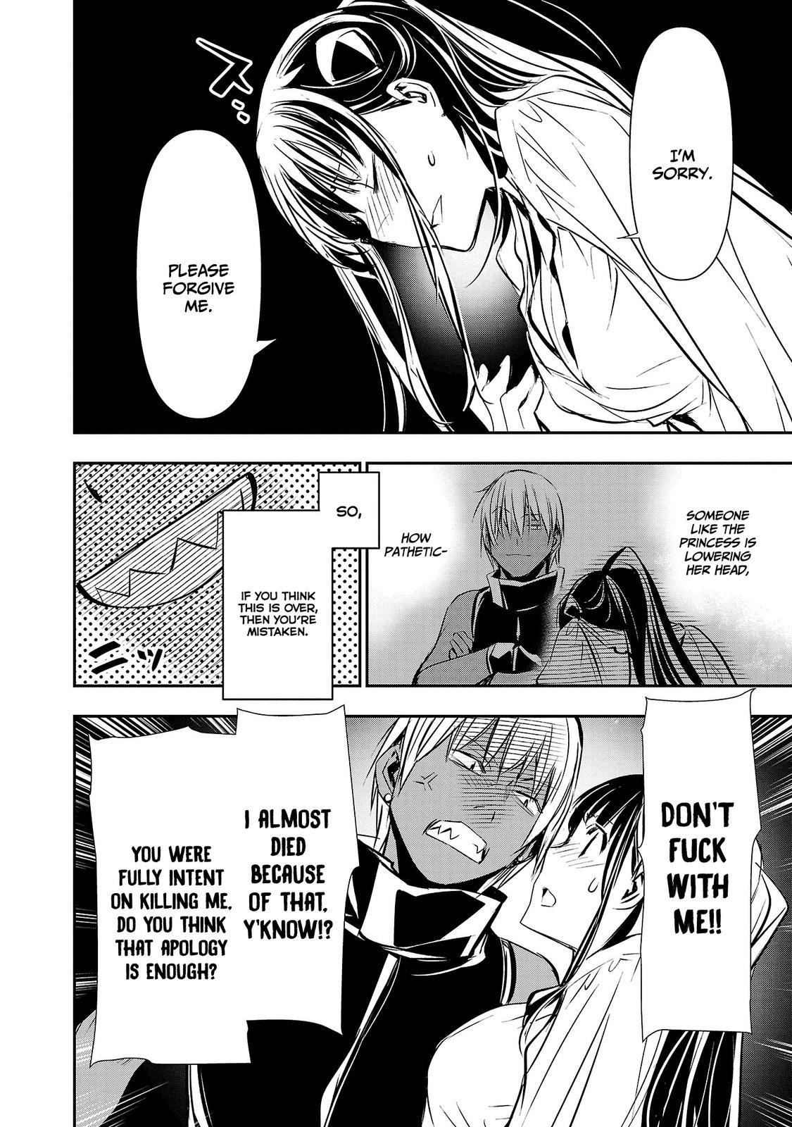 NTR in Another World ~Sullying My Best Friend's Women With the Strongest Skill~ Chapter 34 - Page 4 in English