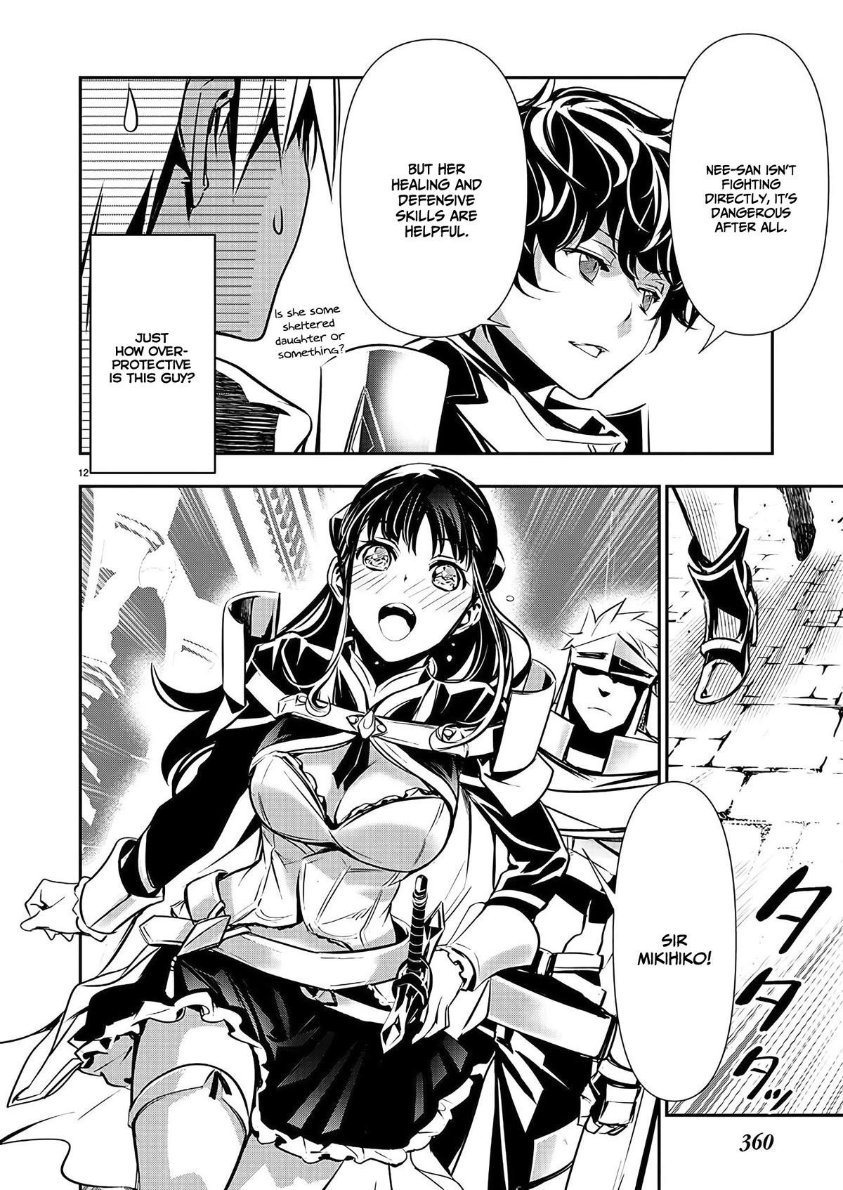 NTR in Another World ~Sullying My Best Friend's Women With the Strongest Skill~ Chapter 35 - Page 12 in English