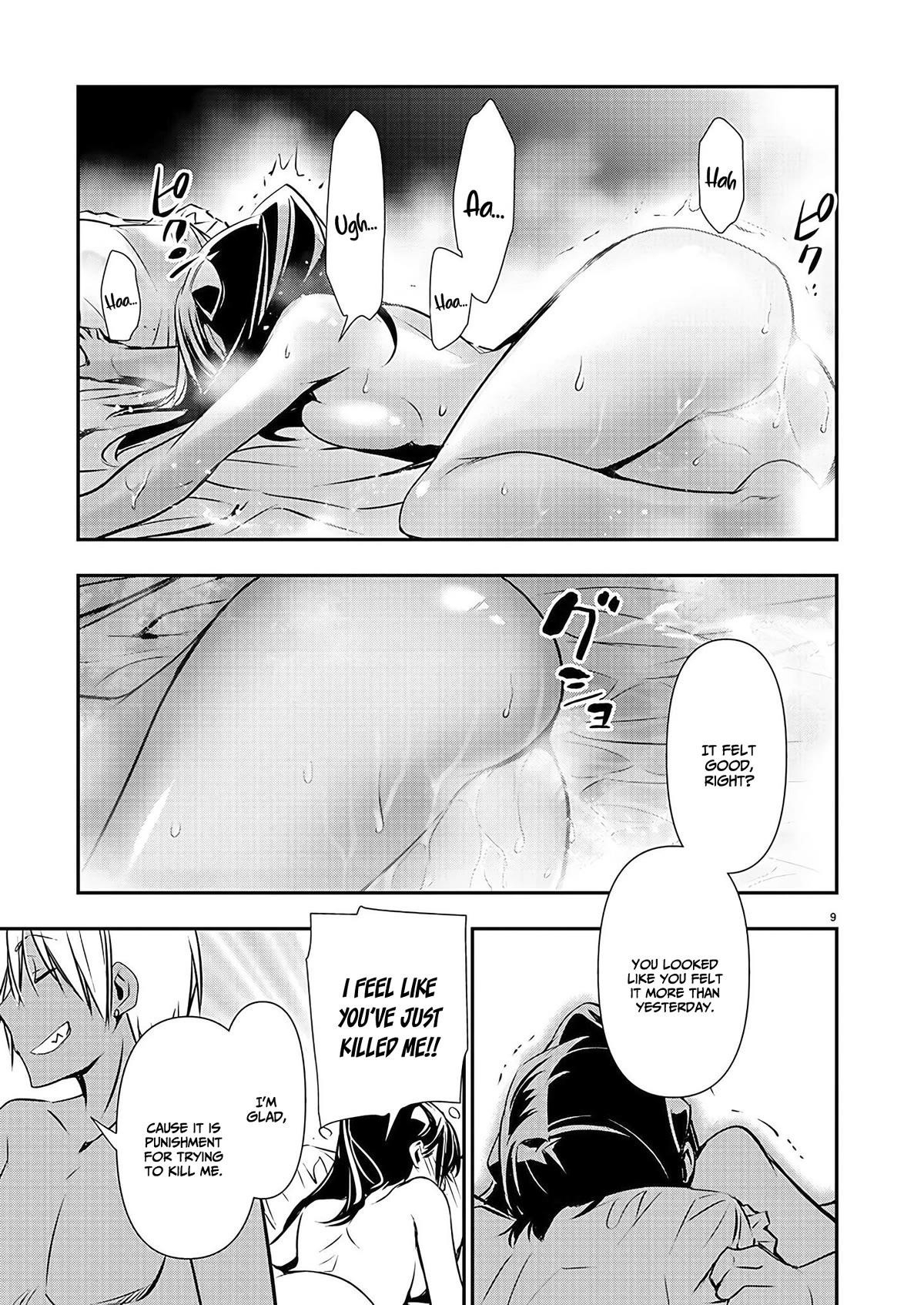 NTR in Another World ~Sullying My Best Friend's Women With the Strongest Skill~ Chapter 36 - Page 9 in English