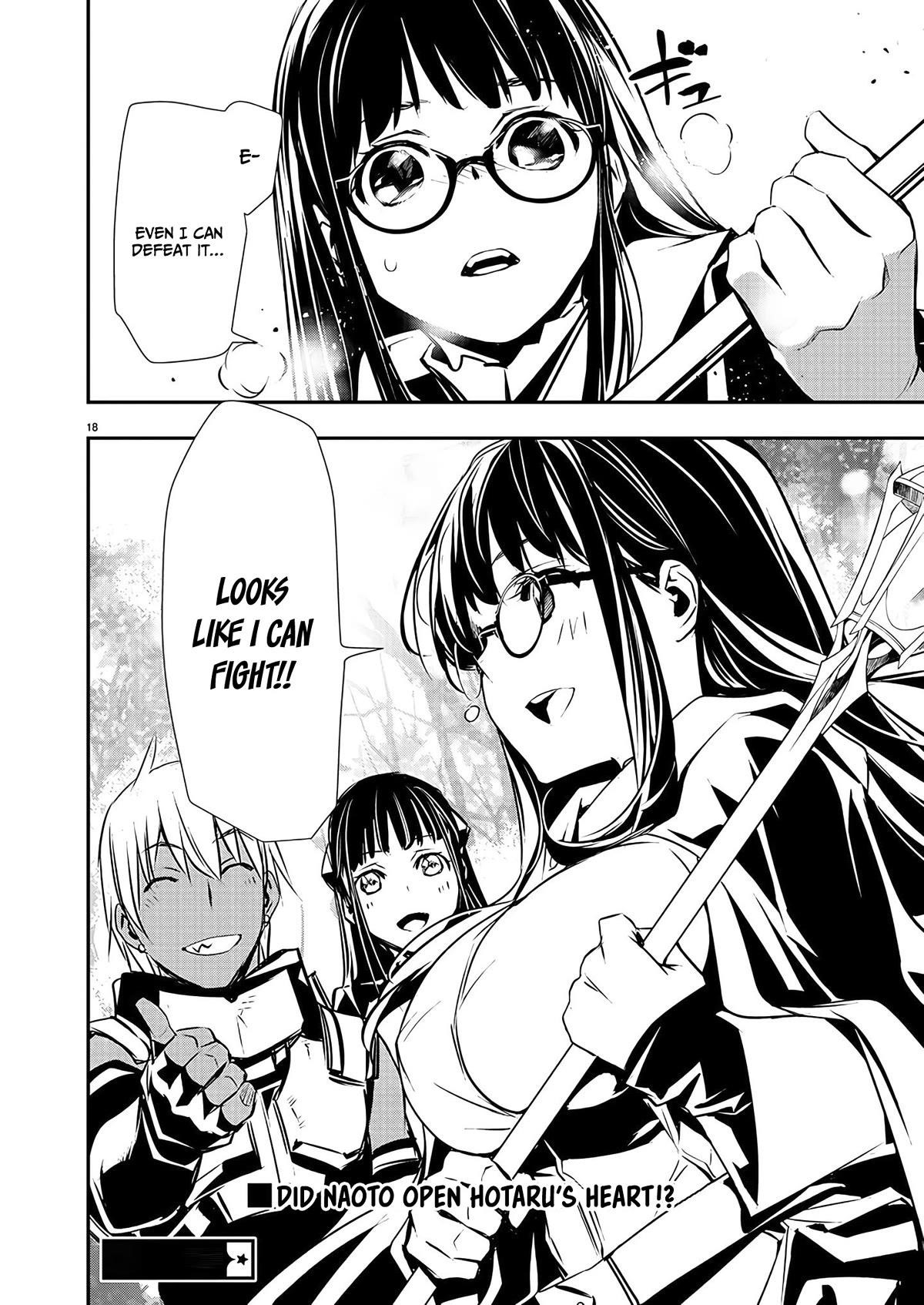 NTR in Another World ~Sullying My Best Friend's Women With the Strongest Skill~ Chapter 38 - Page 18 in English