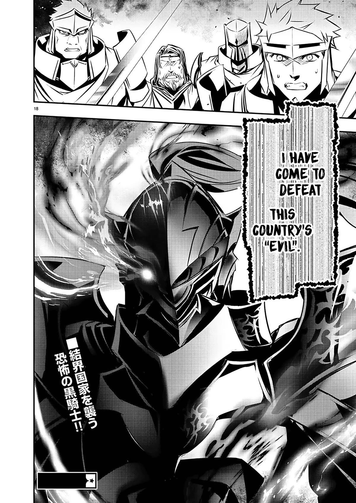 NTR in Another World ~Sullying My Best Friend's Women With the Strongest Skill~ Chapter 39 - Page 18 in English