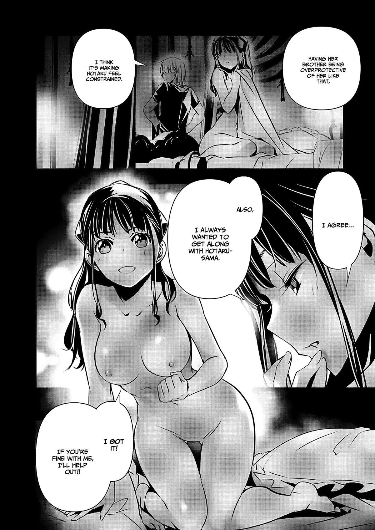 NTR in Another World ~Sullying My Best Friend's Women With the Strongest Skill~ Chapter 39 - Page 3 in English