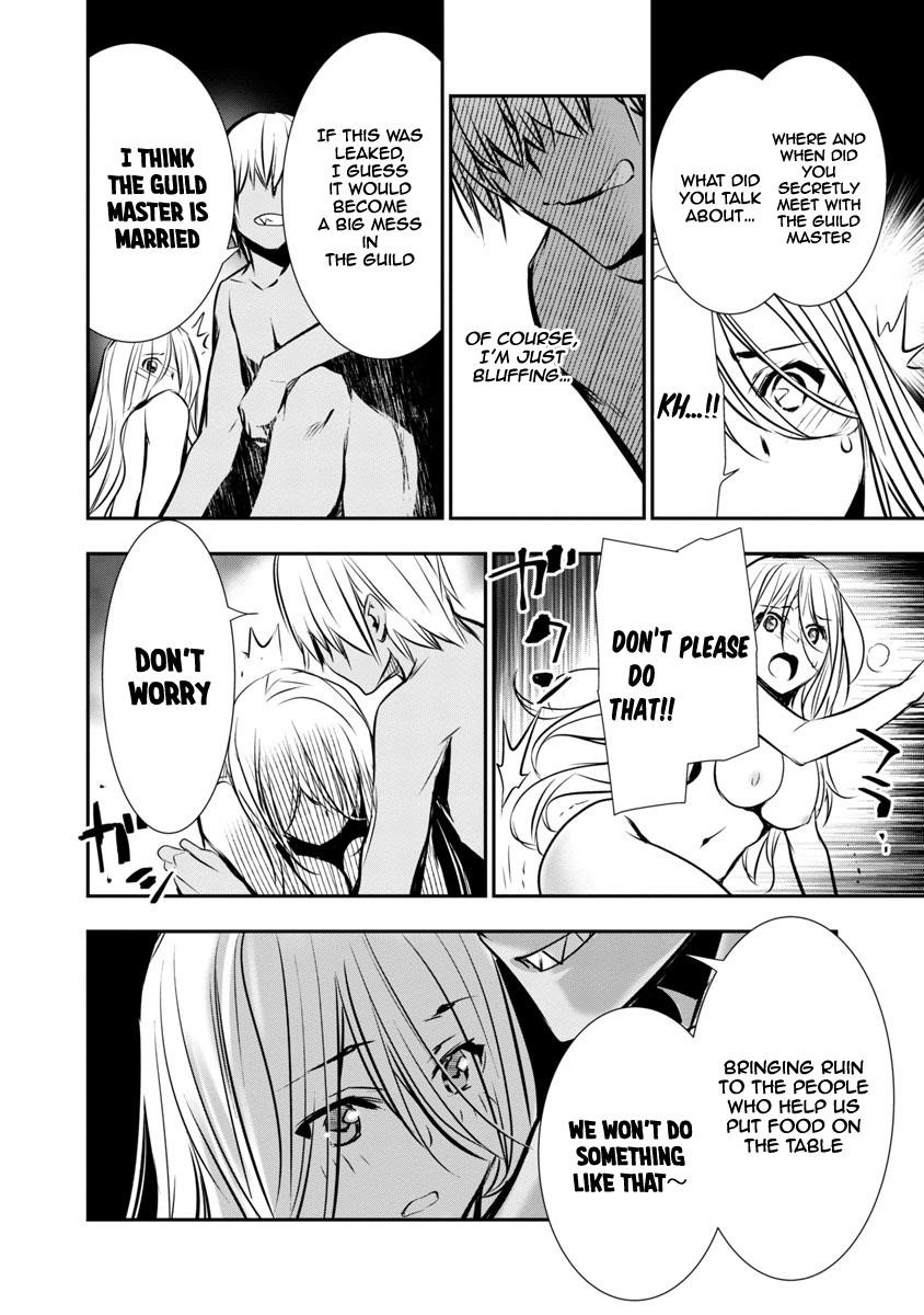 NTR in Another World ~Sullying My Best Friend's Women With the Strongest Skill~ Chapter 4 - Page 12 in English