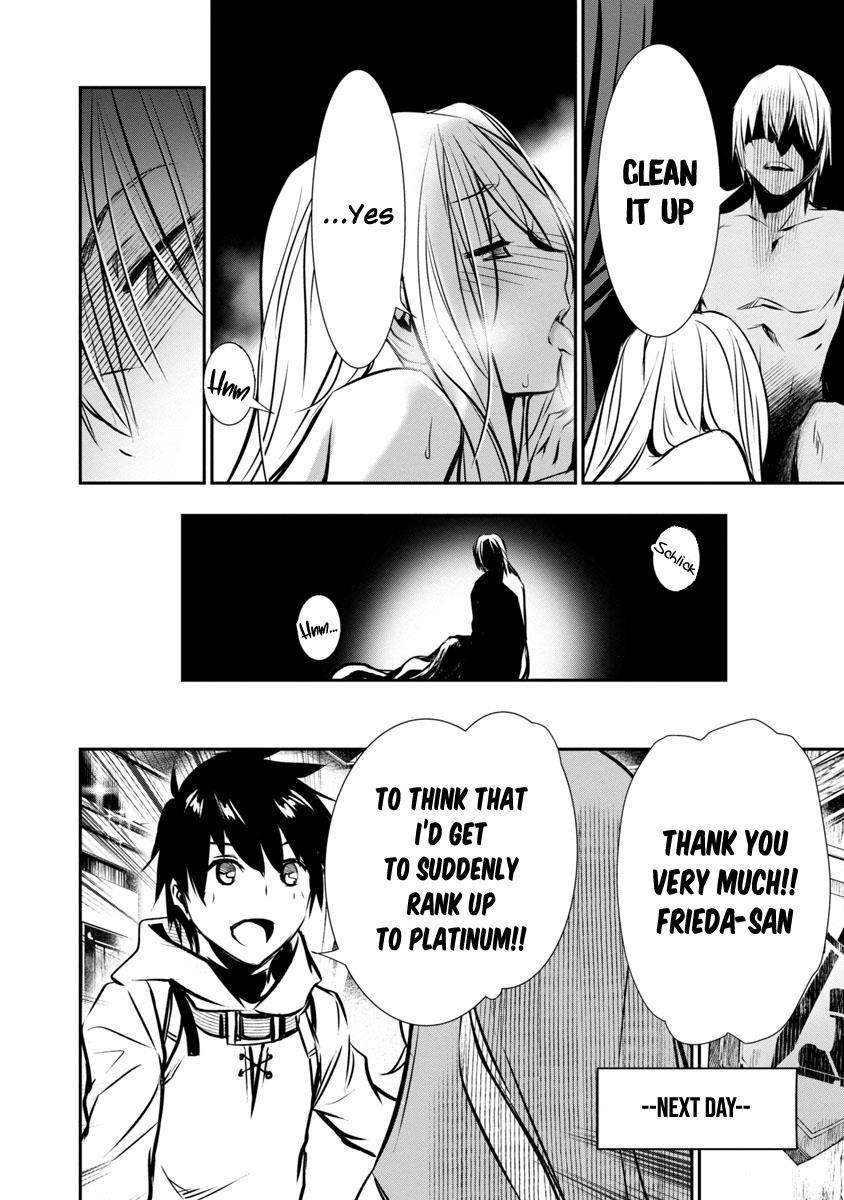 NTR in Another World ~Sullying My Best Friend's Women With the Strongest Skill~ Chapter 4 - Page 14 in English