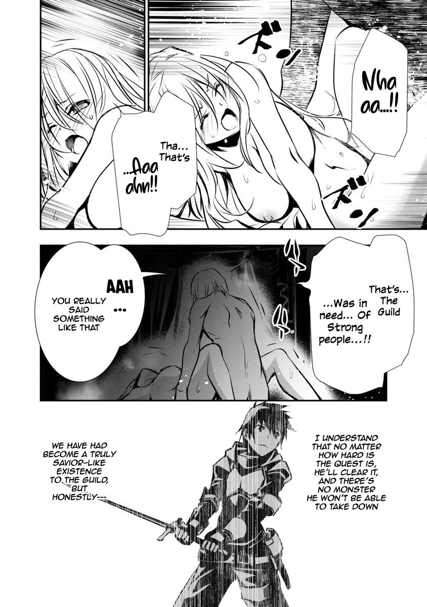 NTR in Another World ~Sullying My Best Friend's Women With the Strongest Skill~ Chapter 4 - Page 4 in English
