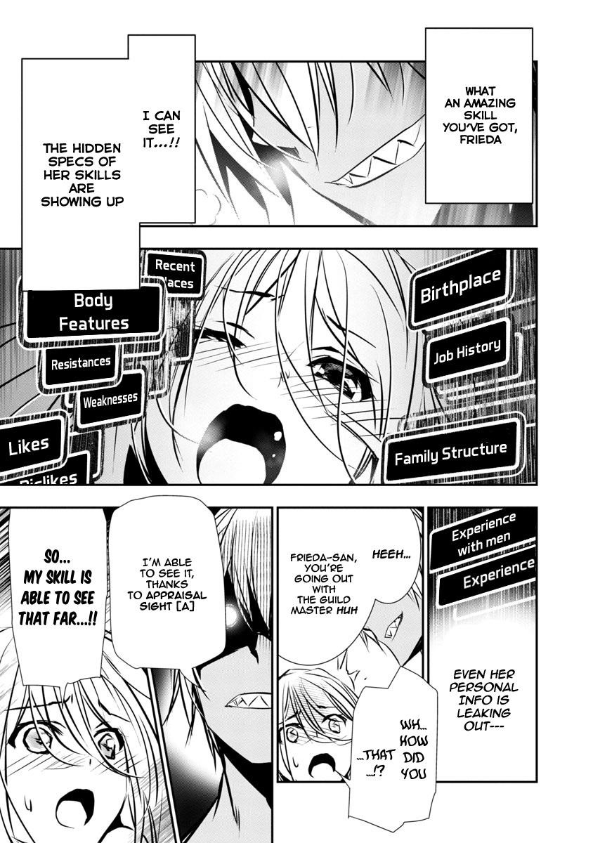 NTR in Another World ~Sullying My Best Friend's Women With the Strongest Skill~ Chapter 4 - Page 7 in English