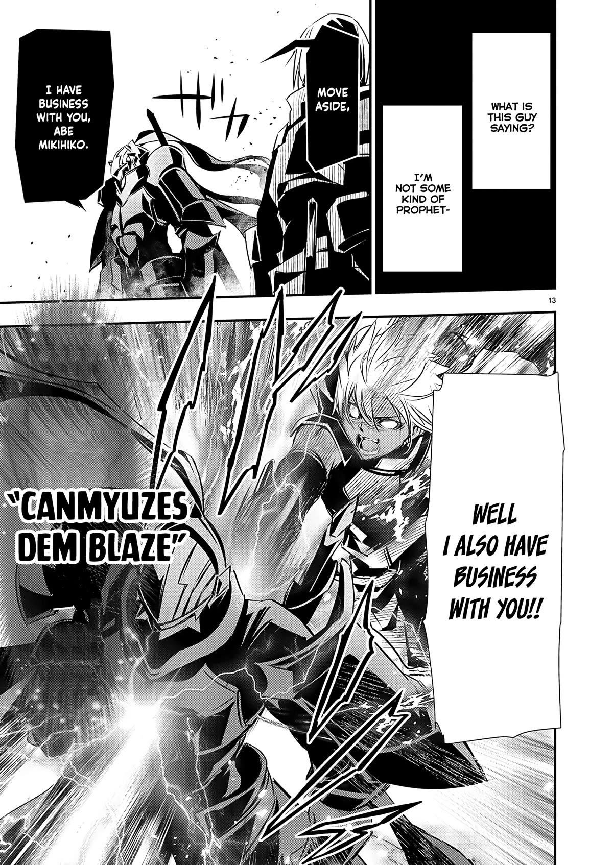 NTR in Another World ~Sullying My Best Friend's Women With the Strongest Skill~ Chapter 40 - Page 13 in English