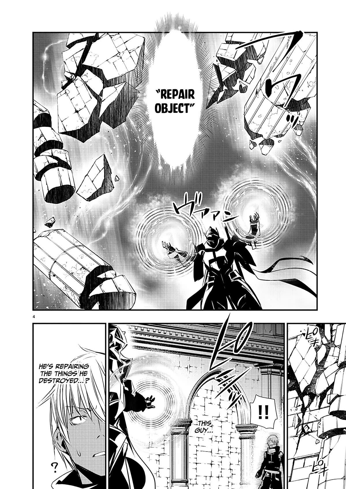 NTR in Another World ~Sullying My Best Friend's Women With the Strongest Skill~ Chapter 40 - Page 4 in English