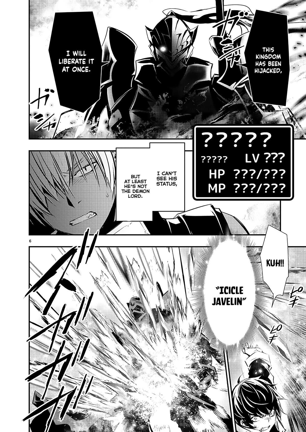 NTR in Another World ~Sullying My Best Friend's Women With the Strongest Skill~ Chapter 40 - Page 6 in English