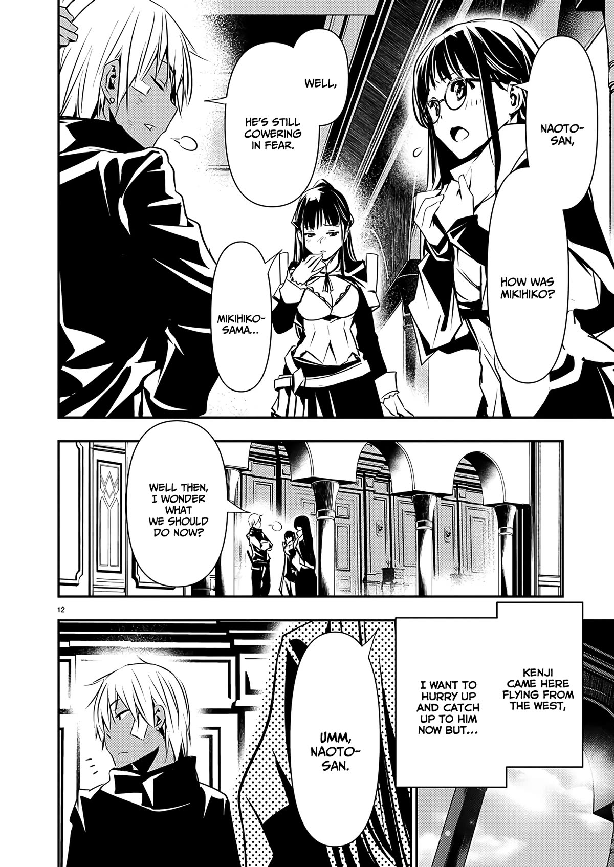 NTR in Another World ~Sullying My Best Friend's Women With the Strongest Skill~ Chapter 41 - Page 12 in English