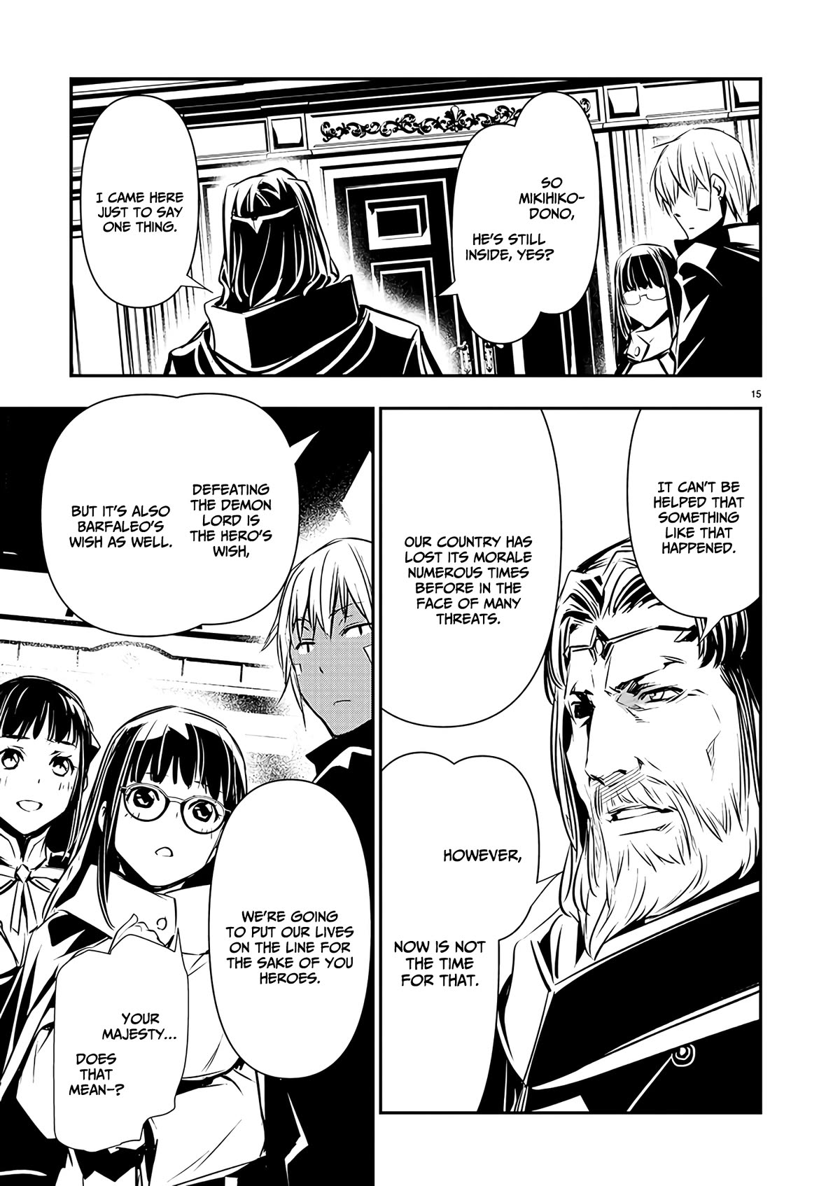 NTR in Another World ~Sullying My Best Friend's Women With the Strongest Skill~ Chapter 41 - Page 15 in English