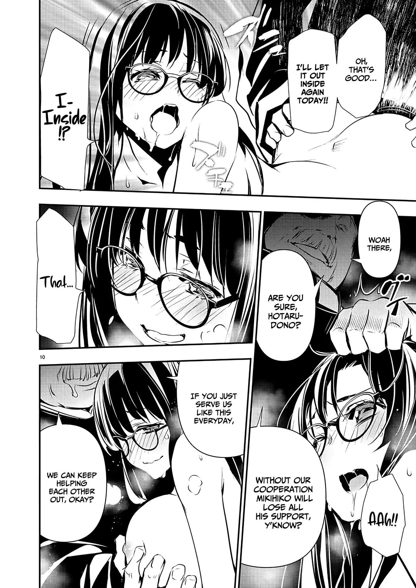 NTR in Another World ~Sullying My Best Friend's Women With the Strongest Skill~ Chapter 42 - Page 10 in English
