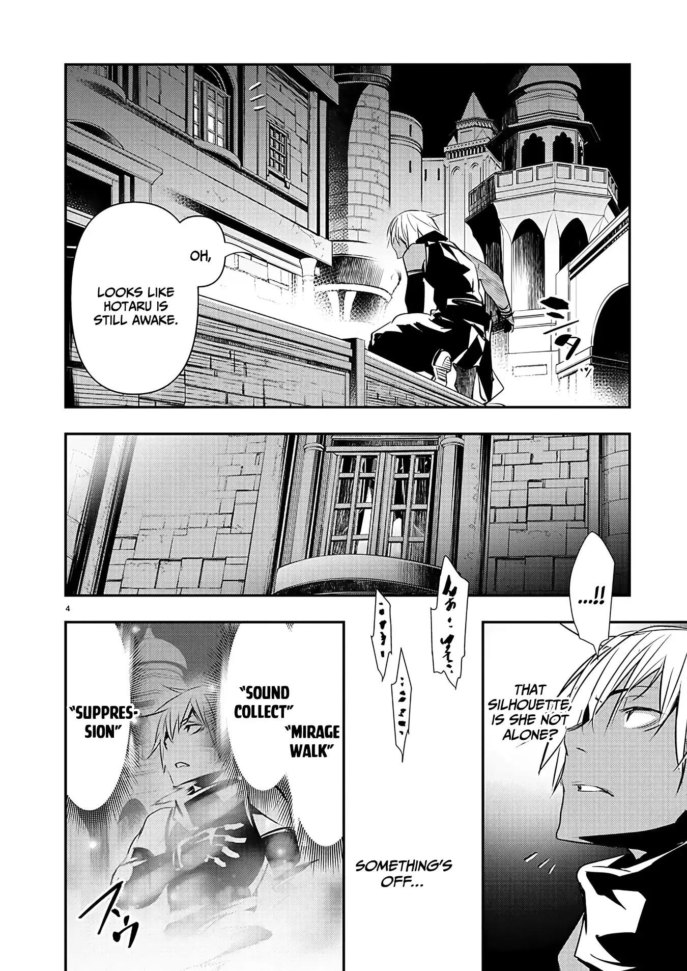NTR in Another World ~Sullying My Best Friend's Women With the Strongest Skill~ Chapter 42 - Page 4 in English