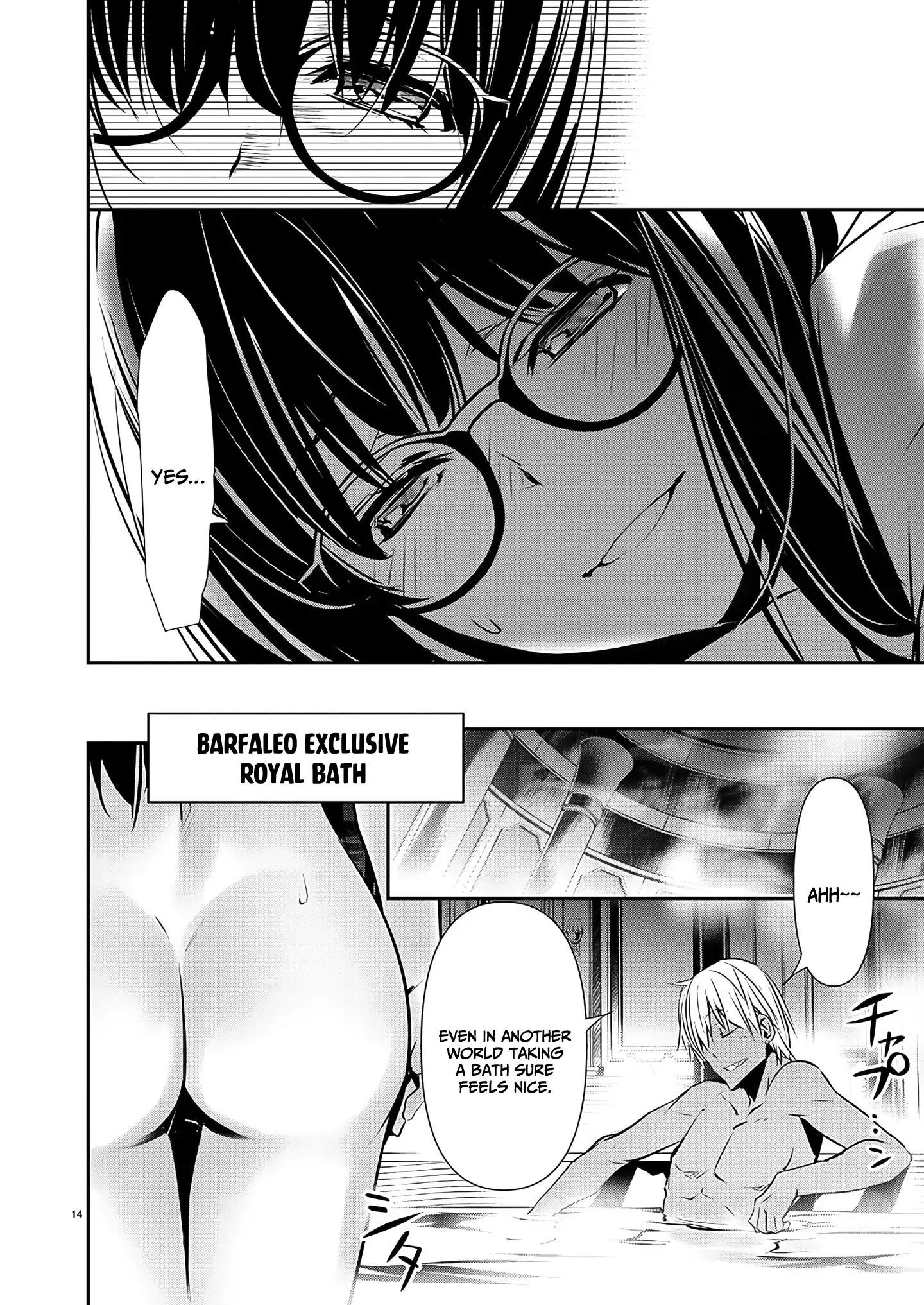 NTR in Another World ~Sullying My Best Friend's Women With the Strongest Skill~ Chapter 43 - Page 14 in English