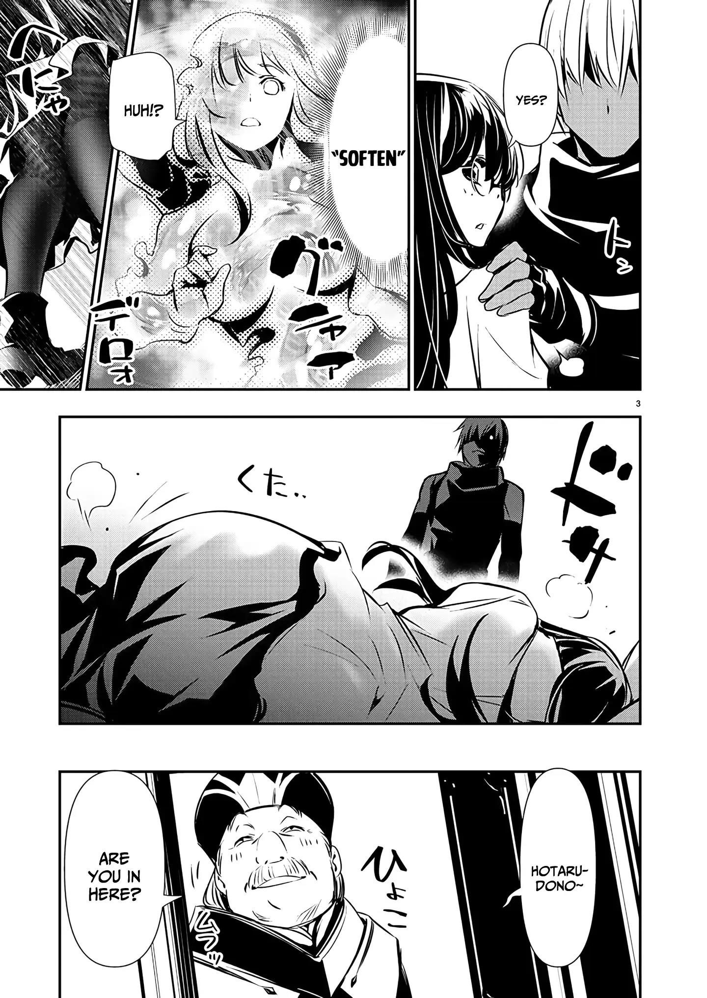 NTR in Another World ~Sullying My Best Friend's Women With the Strongest Skill~ Chapter 43 - Page 3 in English