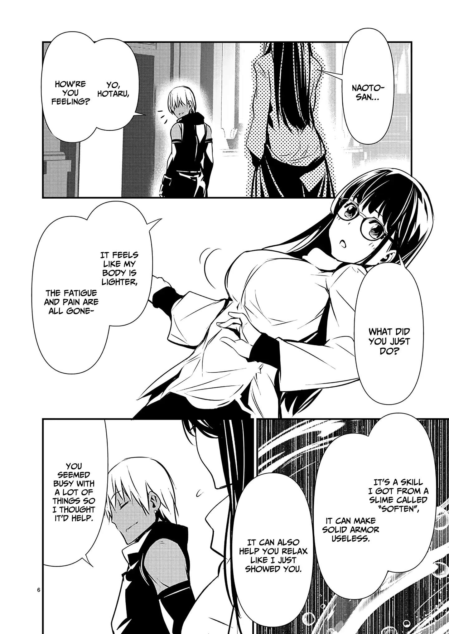 NTR in Another World ~Sullying My Best Friend's Women With the Strongest Skill~ Chapter 43 - Page 6 in English