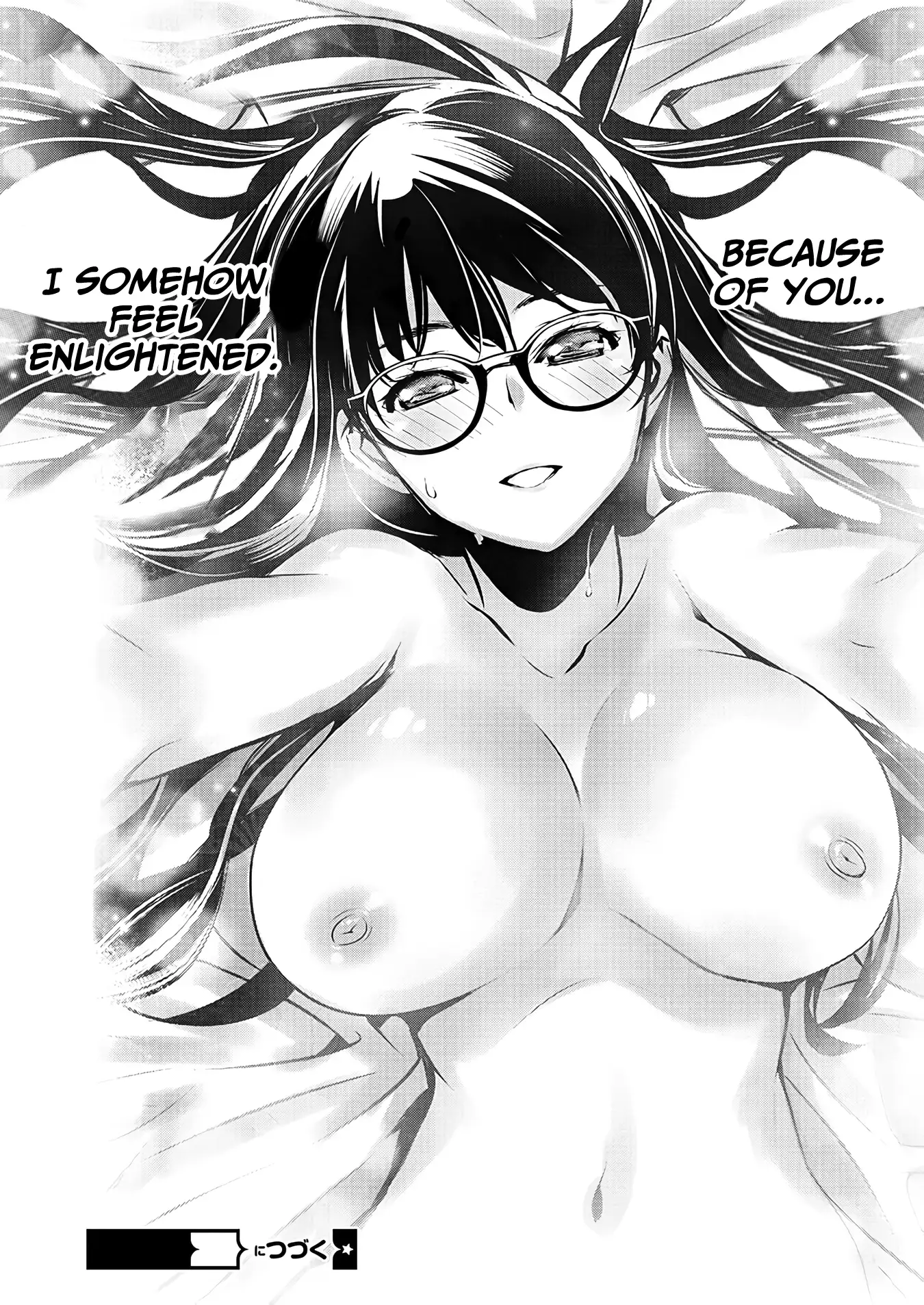 NTR in Another World ~Sullying My Best Friend's Women With the Strongest Skill~ Chapter 44 - Page 18 in English