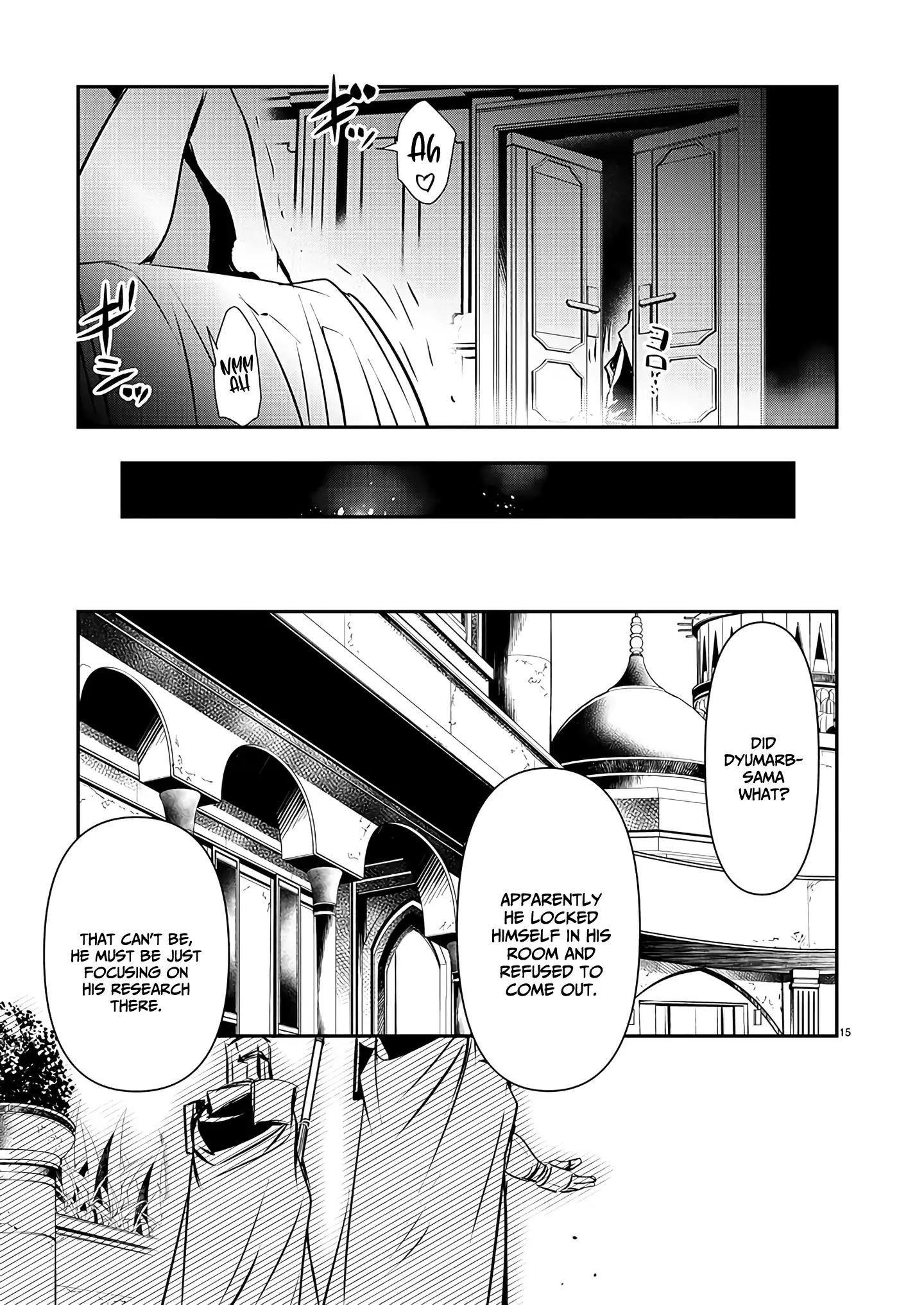 NTR in Another World ~Sullying My Best Friend's Women With the Strongest Skill~ Chapter 45 - Page 16 in English