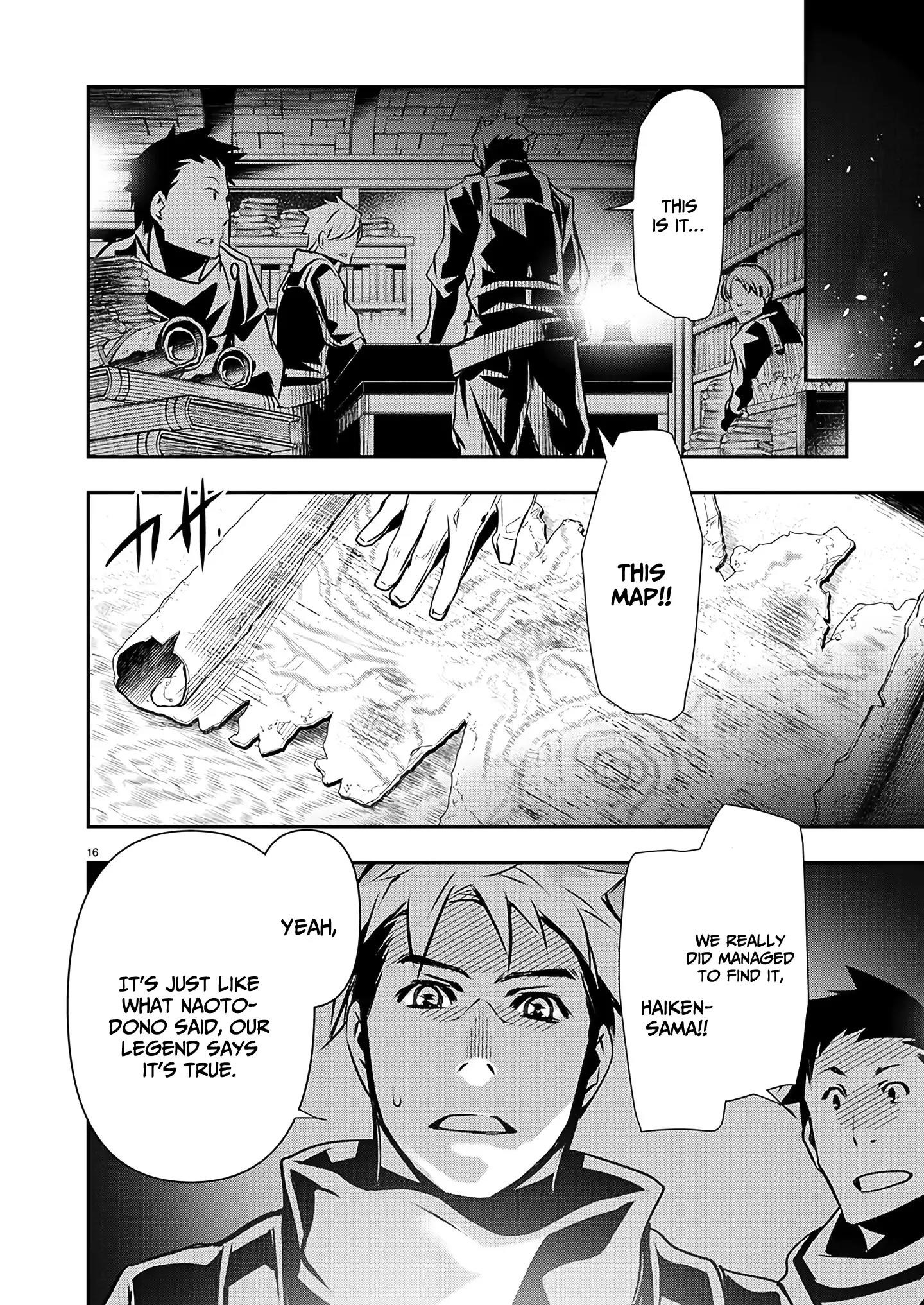 NTR in Another World ~Sullying My Best Friend's Women With the Strongest Skill~ Chapter 45 - Page 17 in English