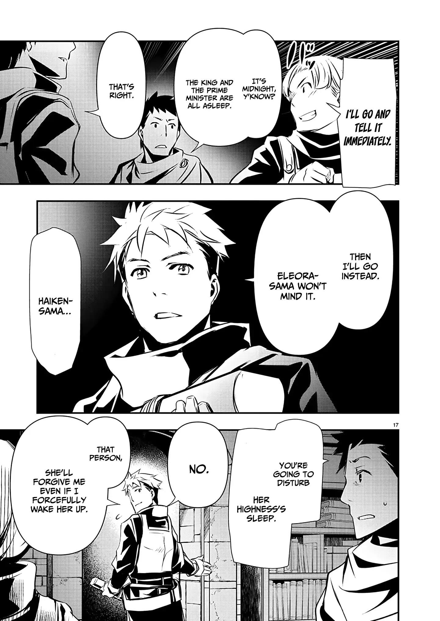 NTR in Another World ~Sullying My Best Friend's Women With the Strongest Skill~ Chapter 45 - Page 18 in English