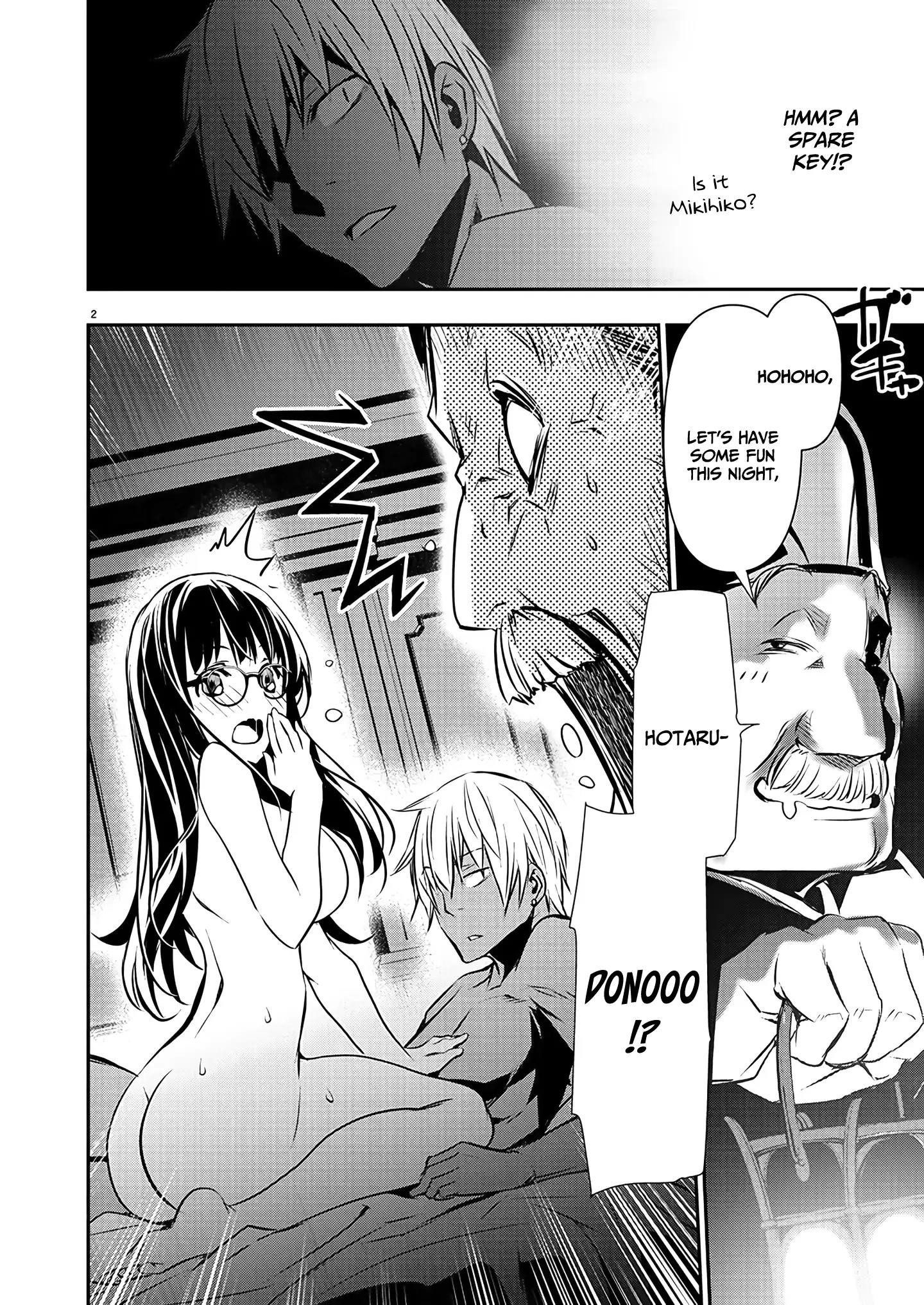 NTR in Another World ~Sullying My Best Friend's Women With the Strongest Skill~ Chapter 45 - Page 3 in English