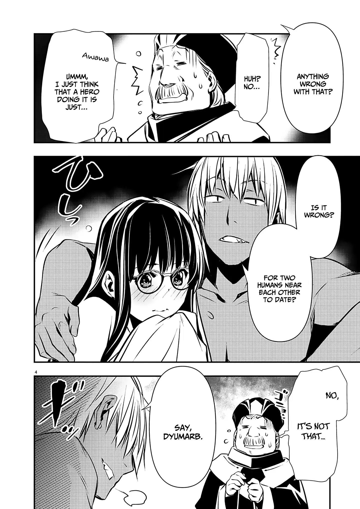 NTR in Another World ~Sullying My Best Friend's Women With the Strongest Skill~ Chapter 45 - Page 5 in English