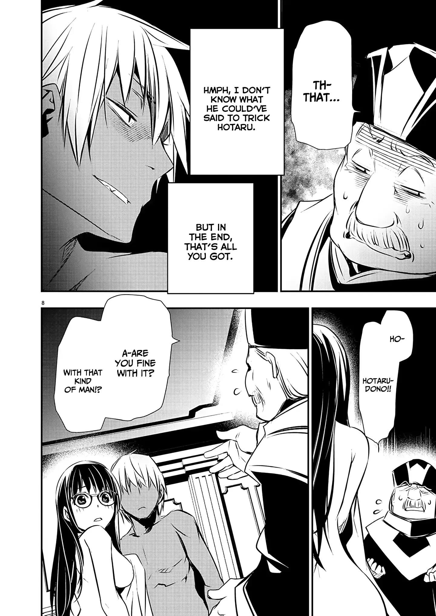 NTR in Another World ~Sullying My Best Friend's Women With the Strongest Skill~ Chapter 45 - Page 9 in English