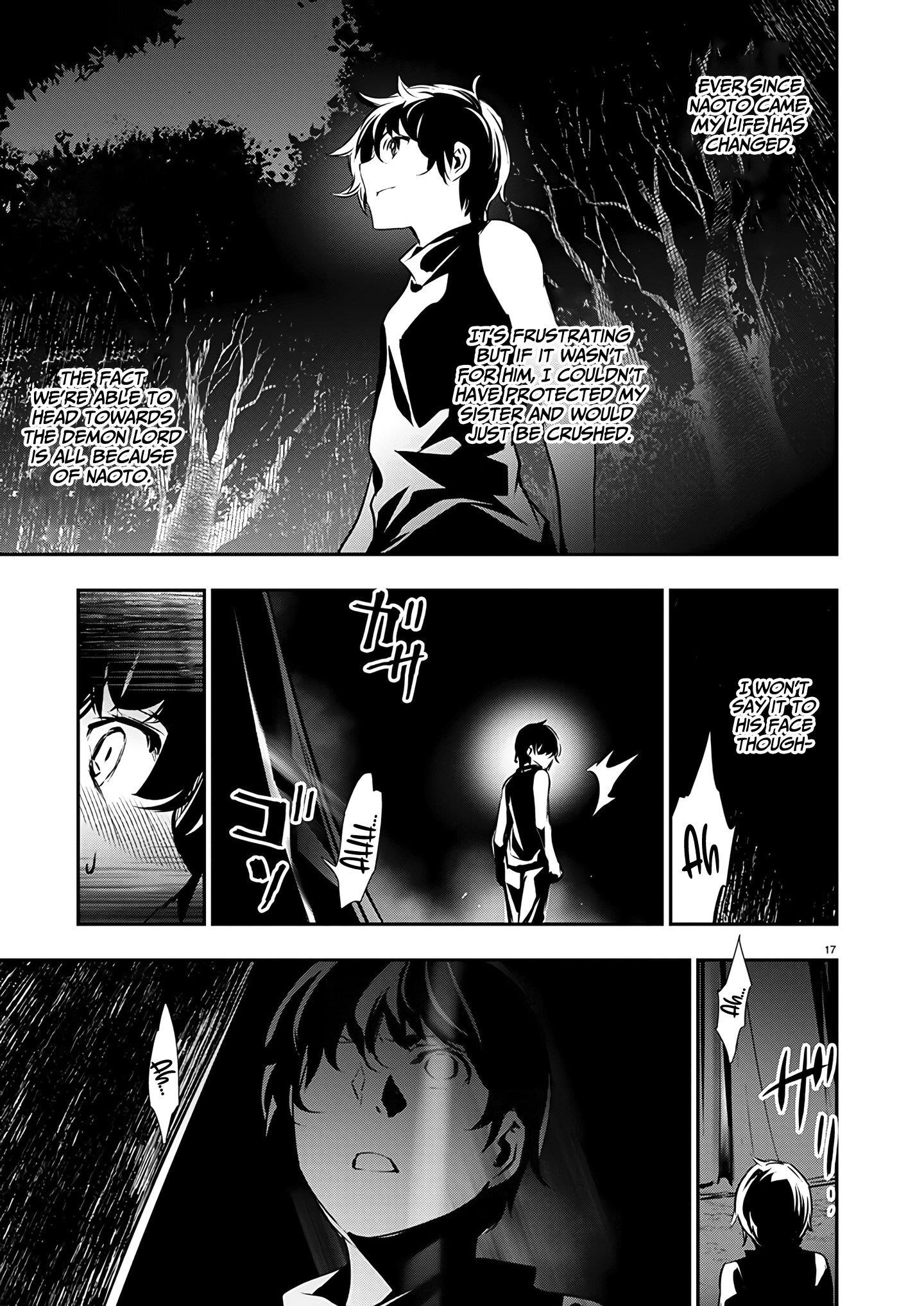 NTR in Another World ~Sullying My Best Friend's Women With the Strongest Skill~ Chapter 47 - Page 17 in English