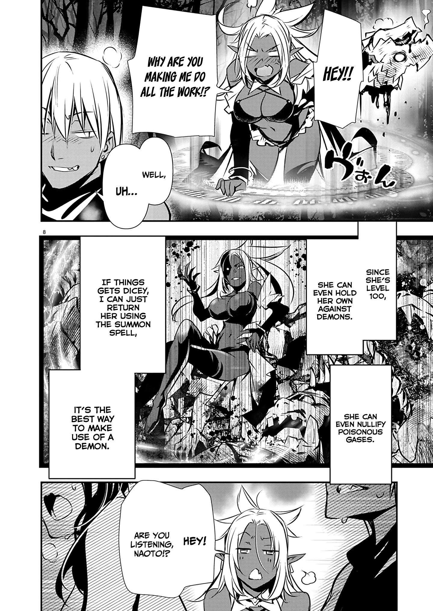 NTR in Another World ~Sullying My Best Friend's Women With the Strongest Skill~ Chapter 47 - Page 8 in English