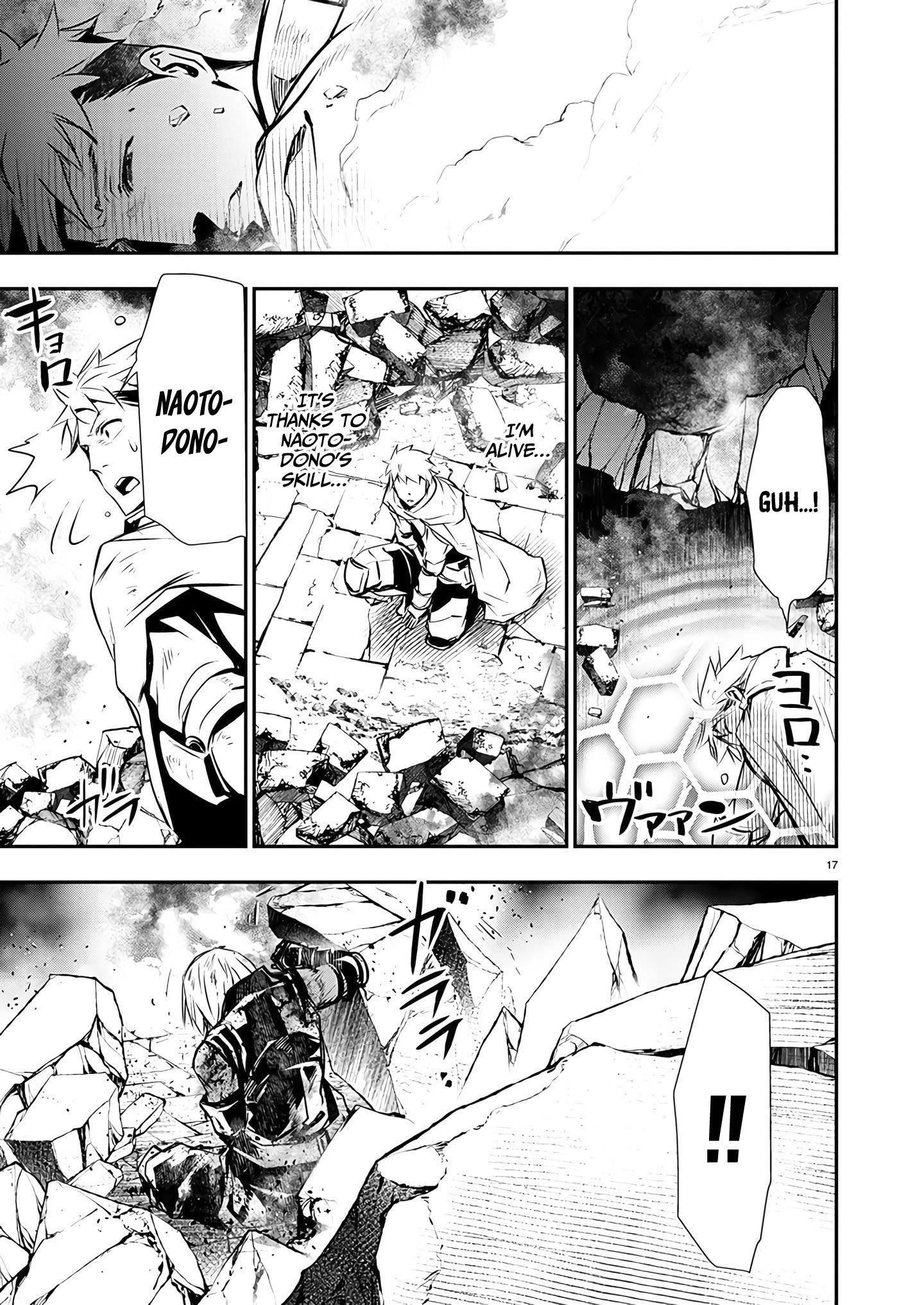NTR in Another World ~Sullying My Best Friend's Women With the Strongest Skill~ Chapter 48 - Page 17 in English