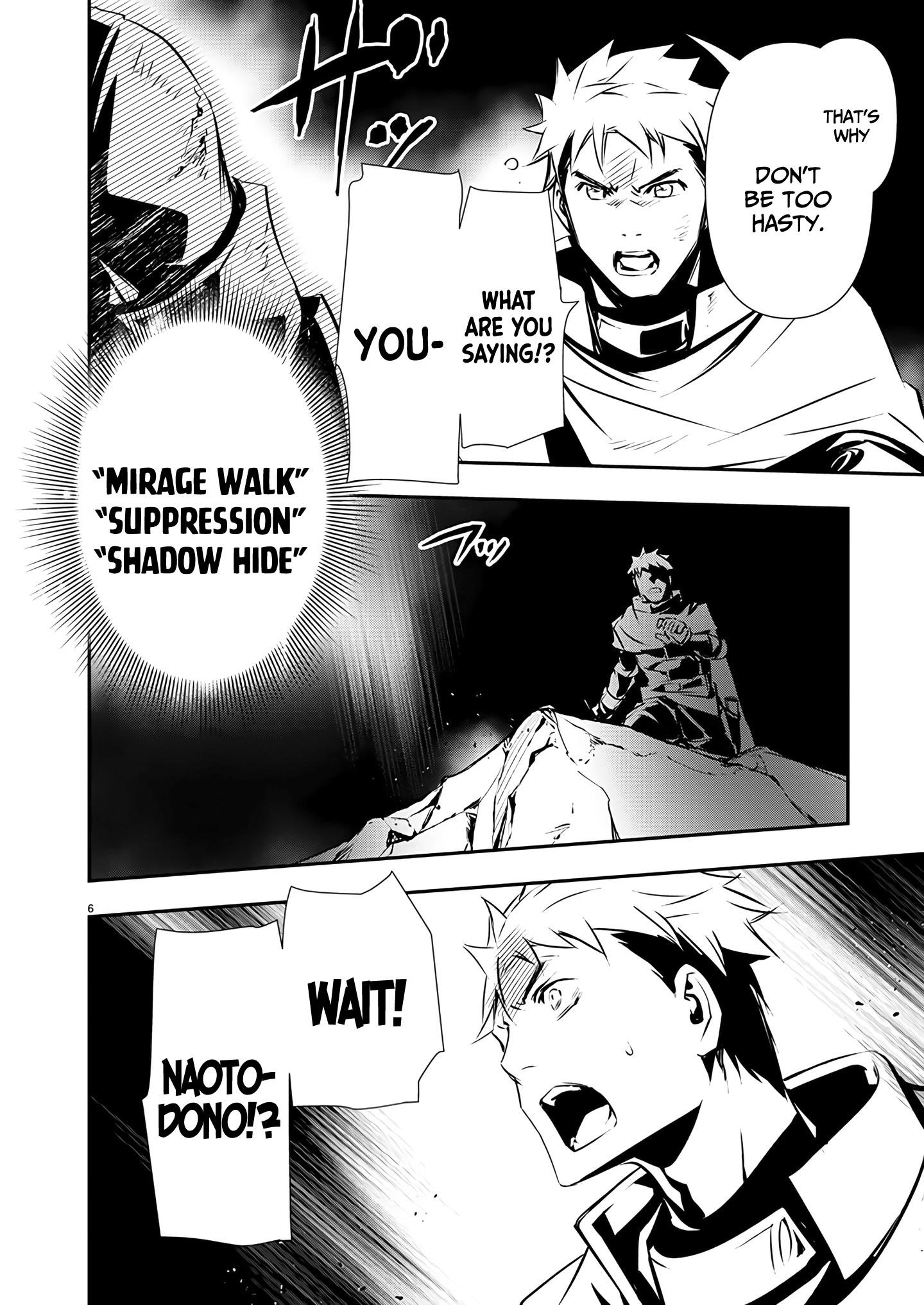 NTR in Another World ~Sullying My Best Friend's Women With the Strongest Skill~ Chapter 49 - Page 6 in English
