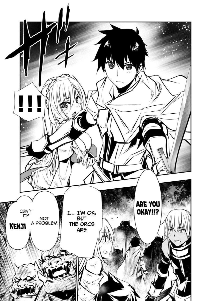 NTR in Another World ~Sullying My Best Friend's Women With the Strongest Skill~ Chapter 5 - Page 15 in English