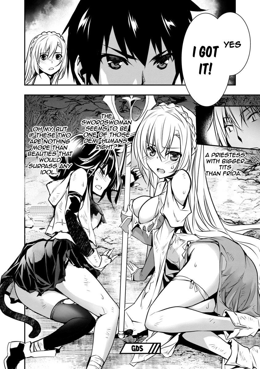 NTR in Another World ~Sullying My Best Friend's Women With the Strongest Skill~ Chapter 5 - Page 16 in English