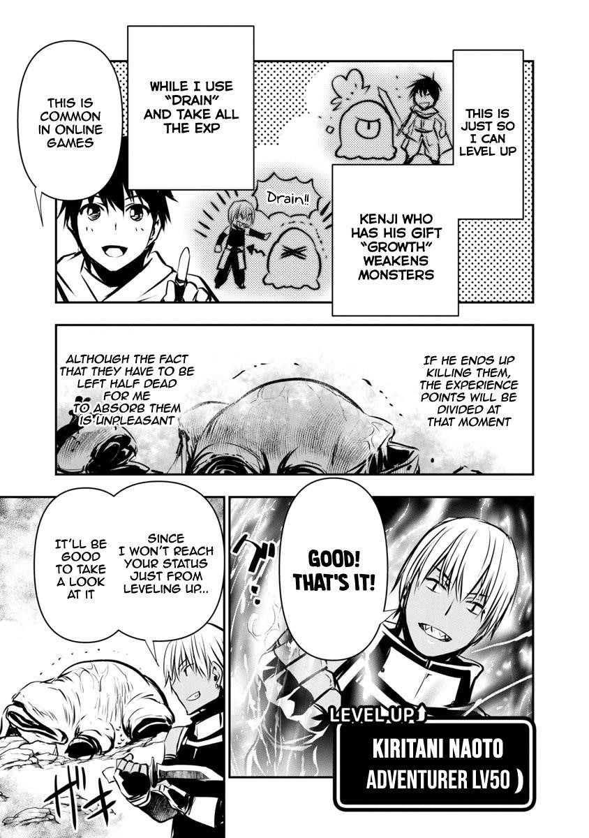 NTR in Another World ~Sullying My Best Friend's Women With the Strongest Skill~ Chapter 5 - Page 5 in English