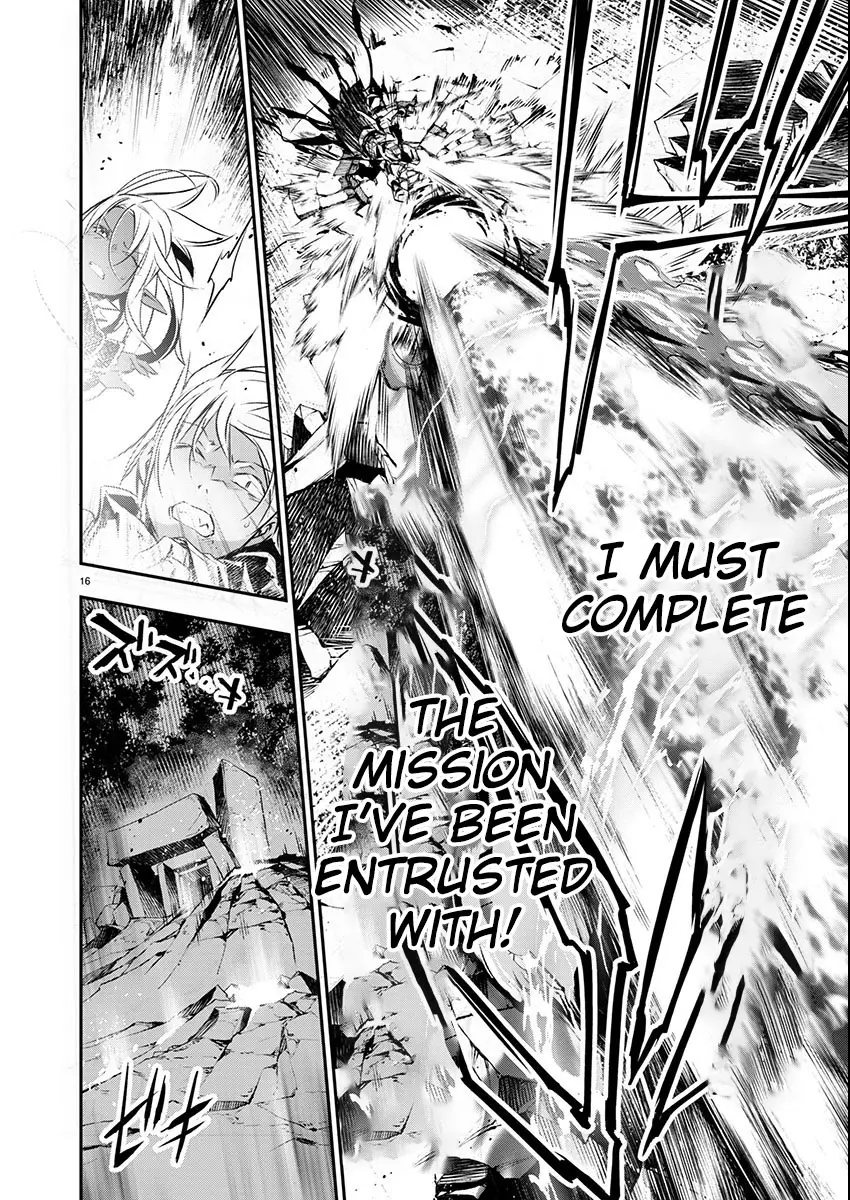 NTR in Another World ~Sullying My Best Friend's Women With the Strongest Skill~ Chapter 50 - Page 15 in English