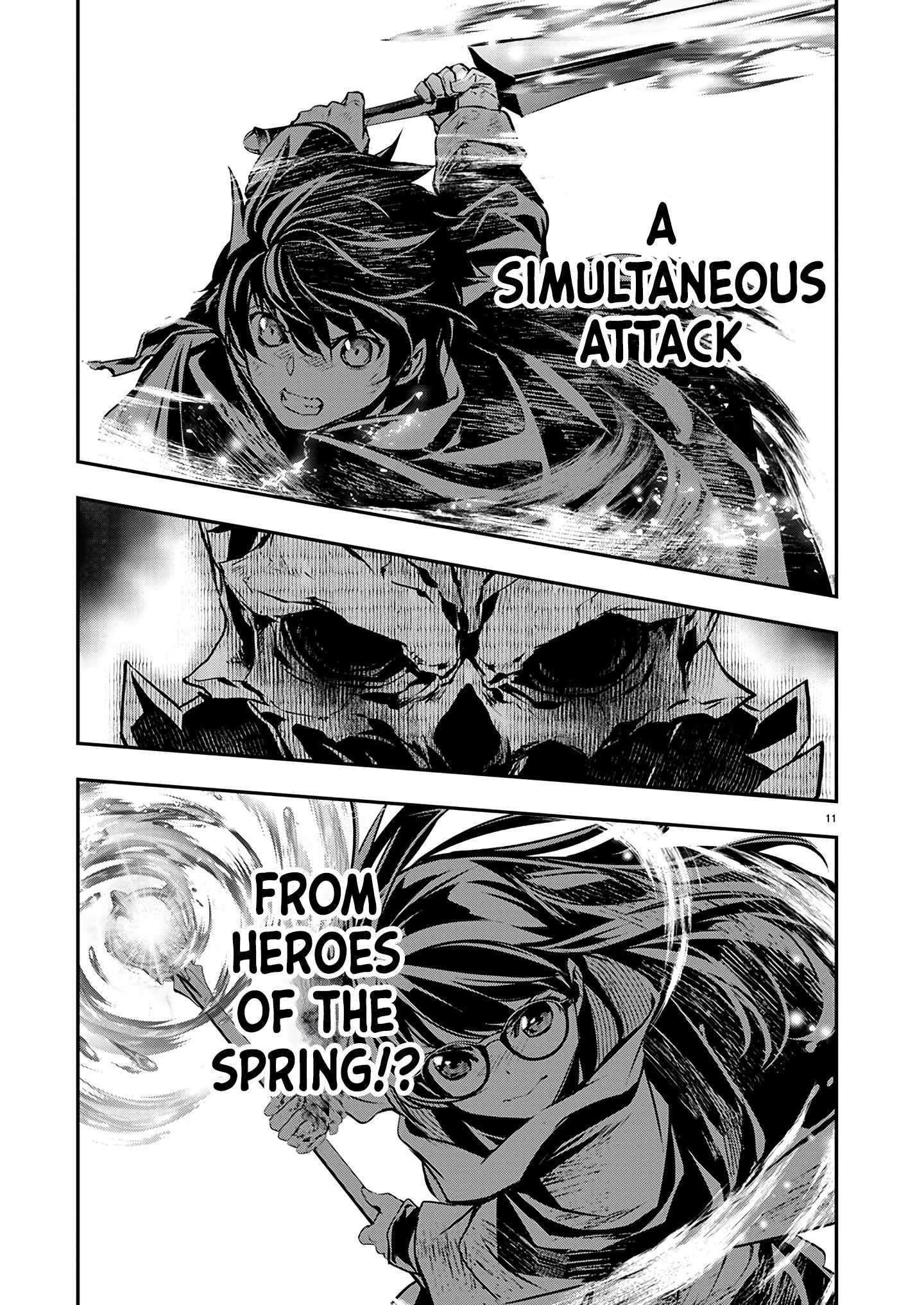 NTR in Another World ~Sullying My Best Friend's Women With the Strongest Skill~ Chapter 51 - Page 11 in English