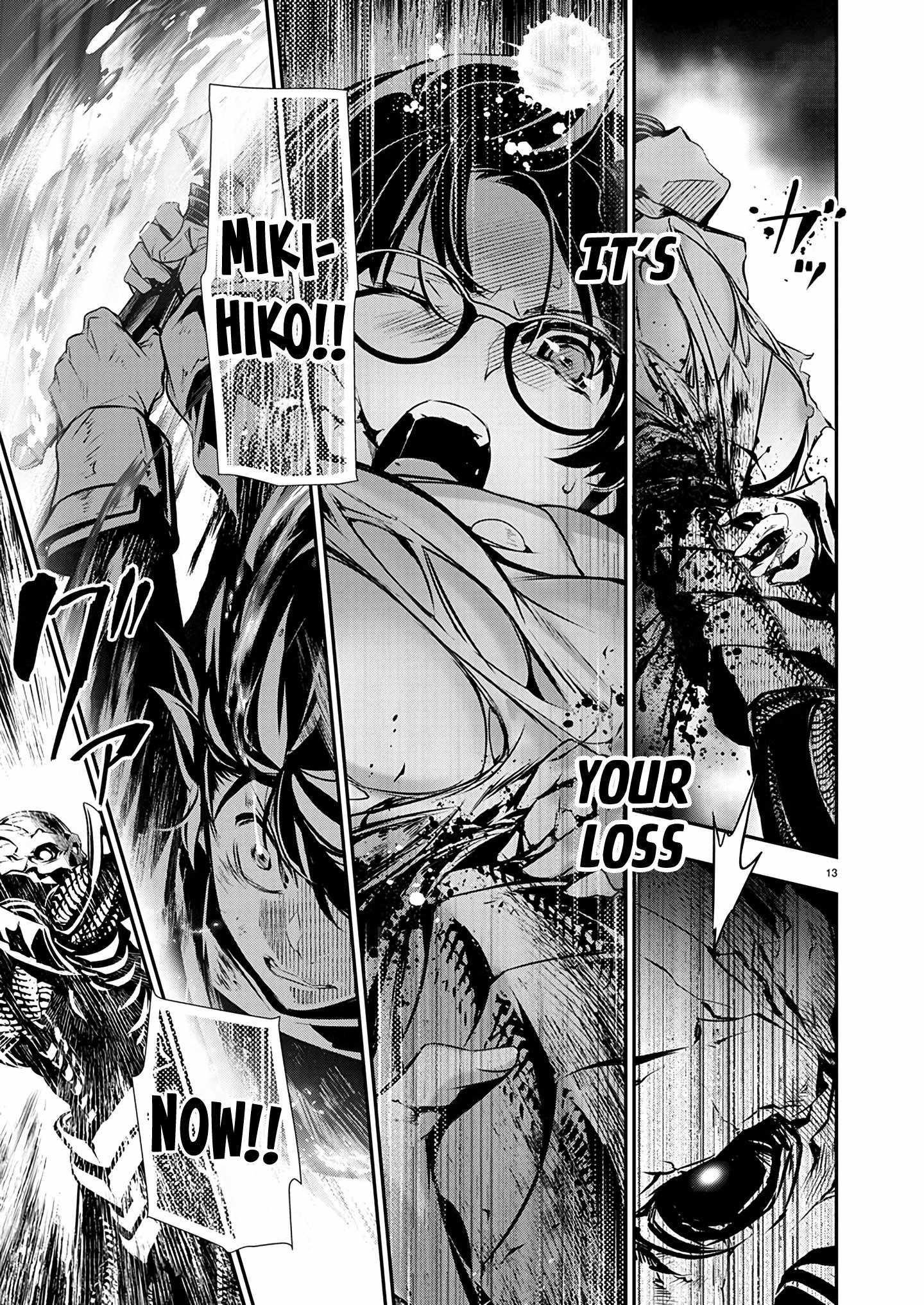 NTR in Another World ~Sullying My Best Friend's Women With the Strongest Skill~ Chapter 51 - Page 13 in English